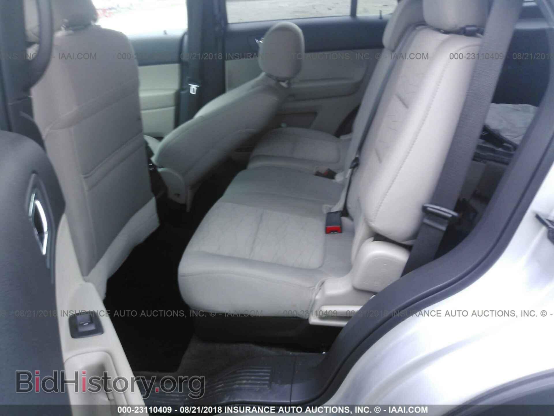 2015 Ford Explorer - VIN: 1FM5K7B81FGB61075 - Фото 8