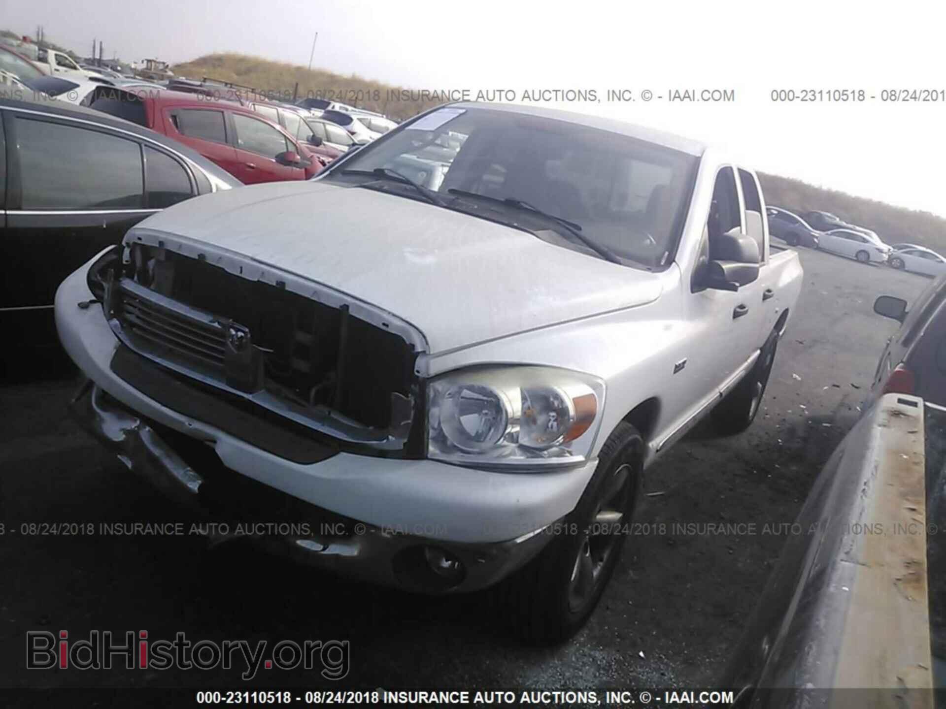 2008 DODGE RAM 1500 - VIN: 1D7HA18248S599583 - Фото 2
