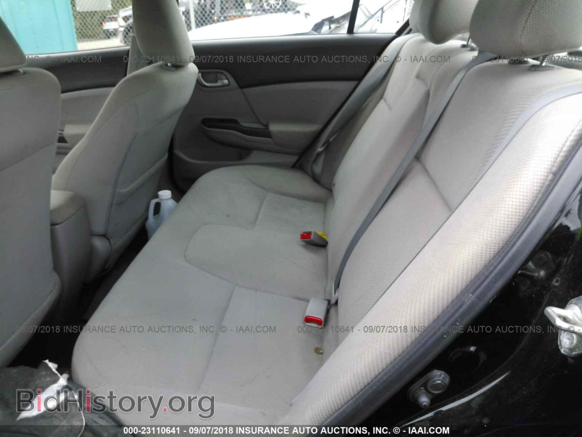 2012 Honda Civic - VIN: 2HGFB2F56CH581878 - Фото 8
