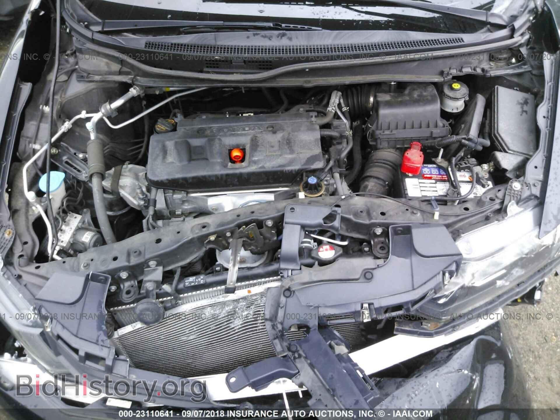 2012 Honda Civic - VIN: 2HGFB2F56CH581878 - Фото 10