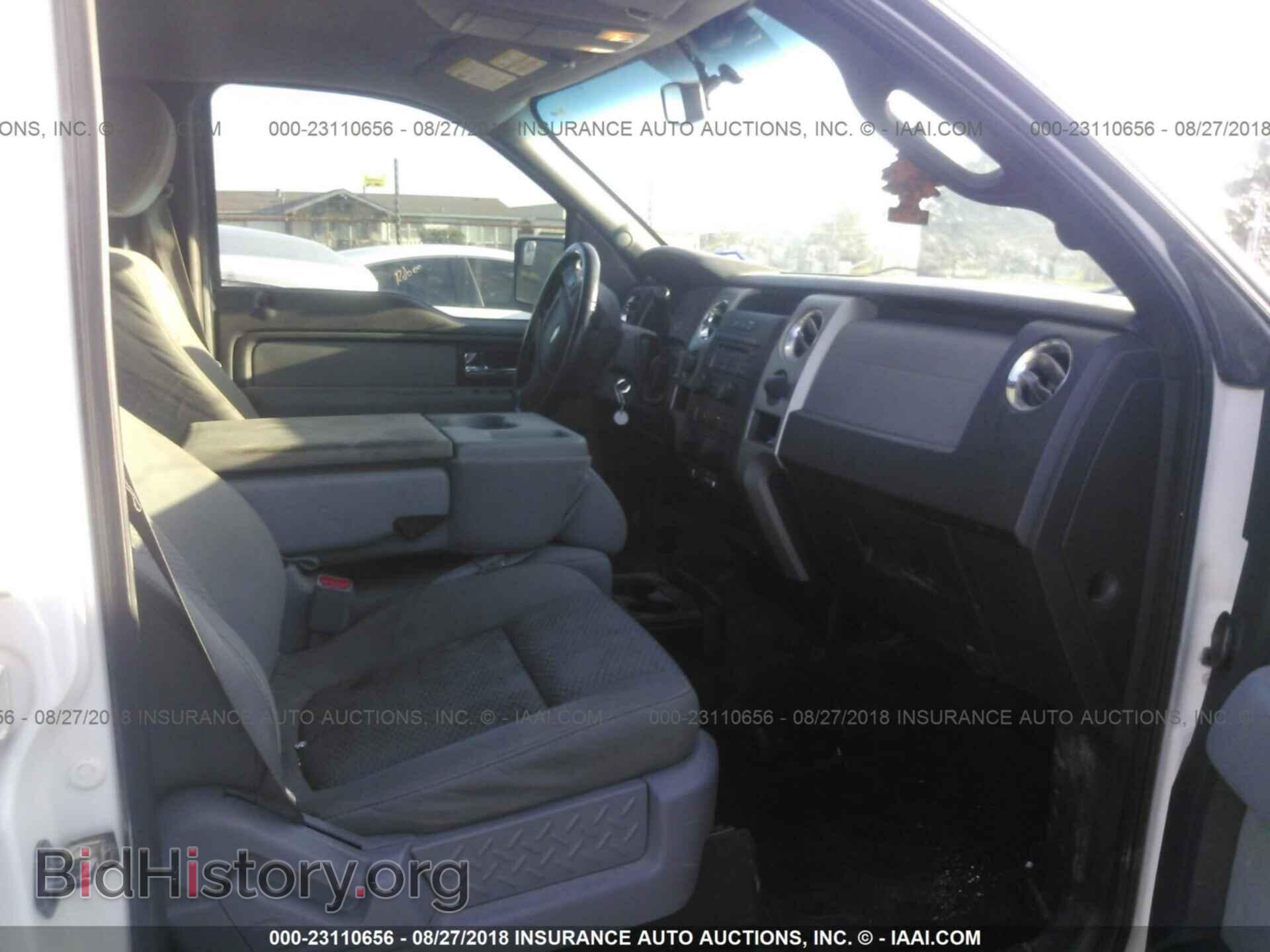 2012 Ford F150 - VIN: 1FTFW1EF9CKD29672 - Фото 5