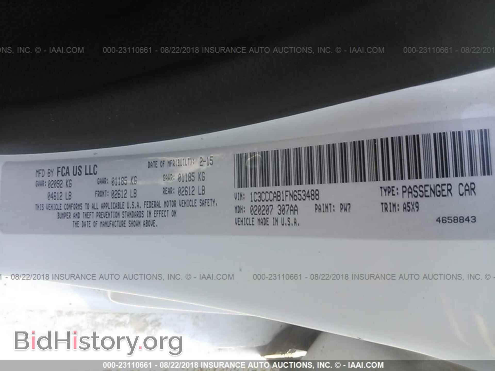 2015 Chrysler 200 - VIN: 1C3CCCAB1FN653488 - Фото 9