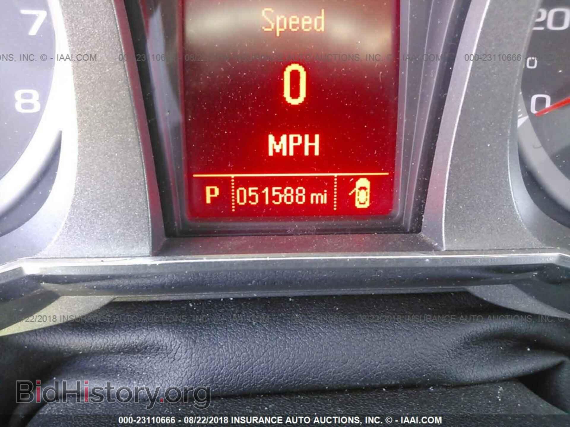 2015 Gmc Terrain - VIN: 2GKALMEK1F6287446 - Фото 7