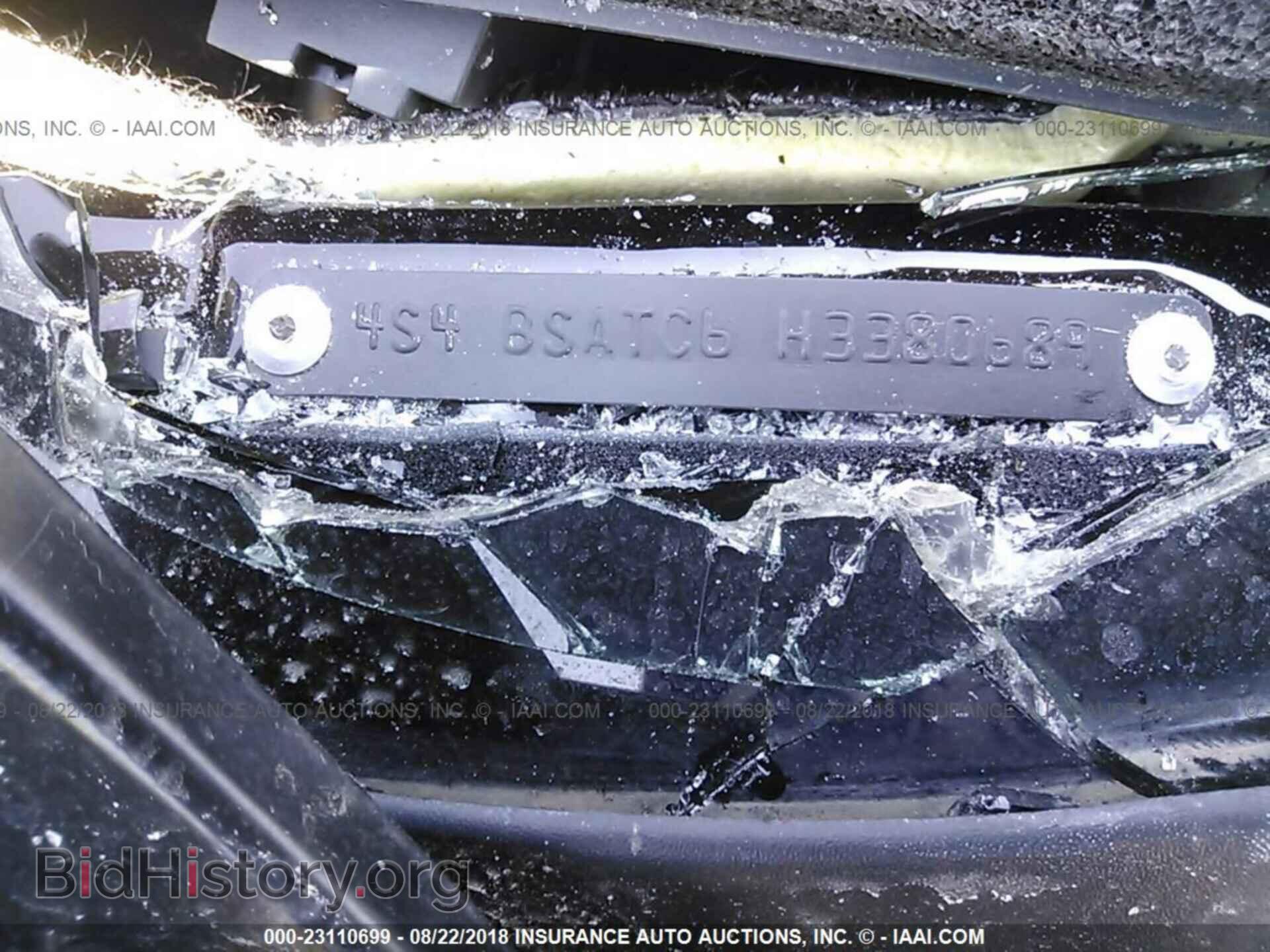 2017 Subaru Outback - VIN: 4S4BSATC6H3380689 - Photo 9