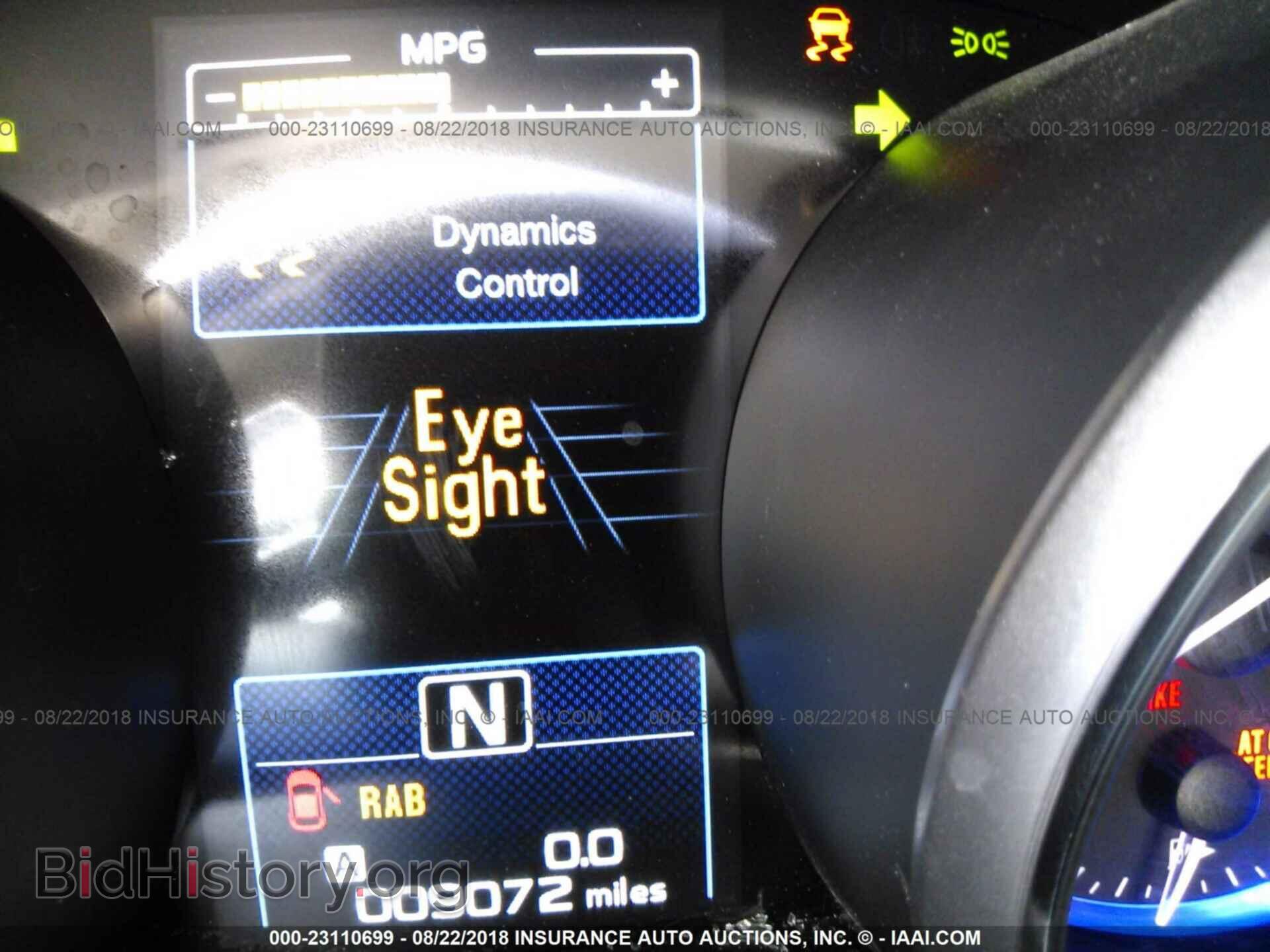 2017 Subaru Outback - VIN: 4S4BSATC6H3380689 - Photo 10