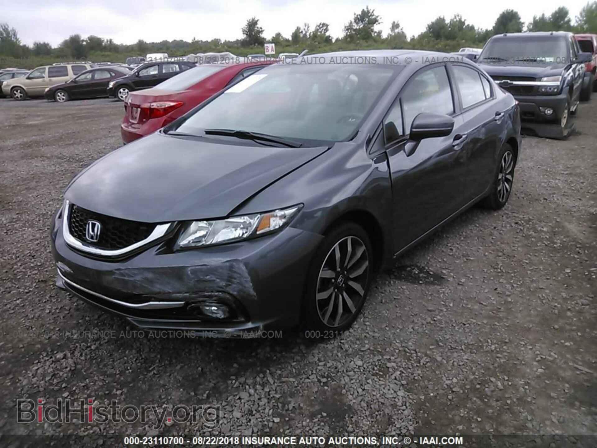 2014 Honda Civic - VIN: 2HGFB2F94EH546441 - Фото 2