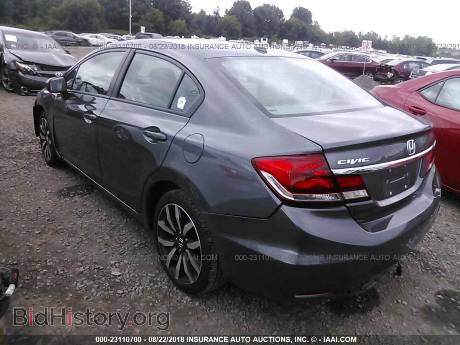2014 Honda Civic - VIN: 2HGFB2F94EH546441 - Фото 3