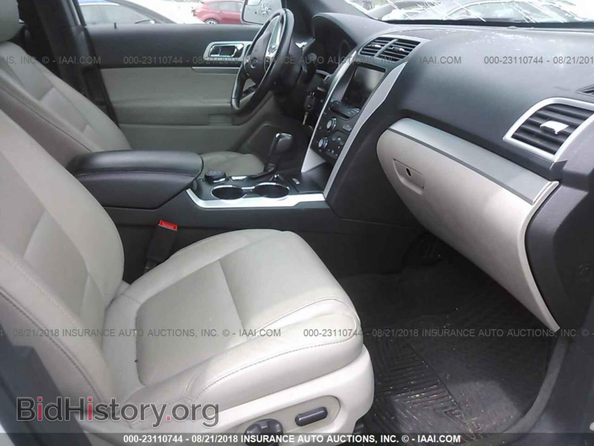 2014 Ford Explorer - VIN: 1FM5K8D85EGC47670 - Photo 5