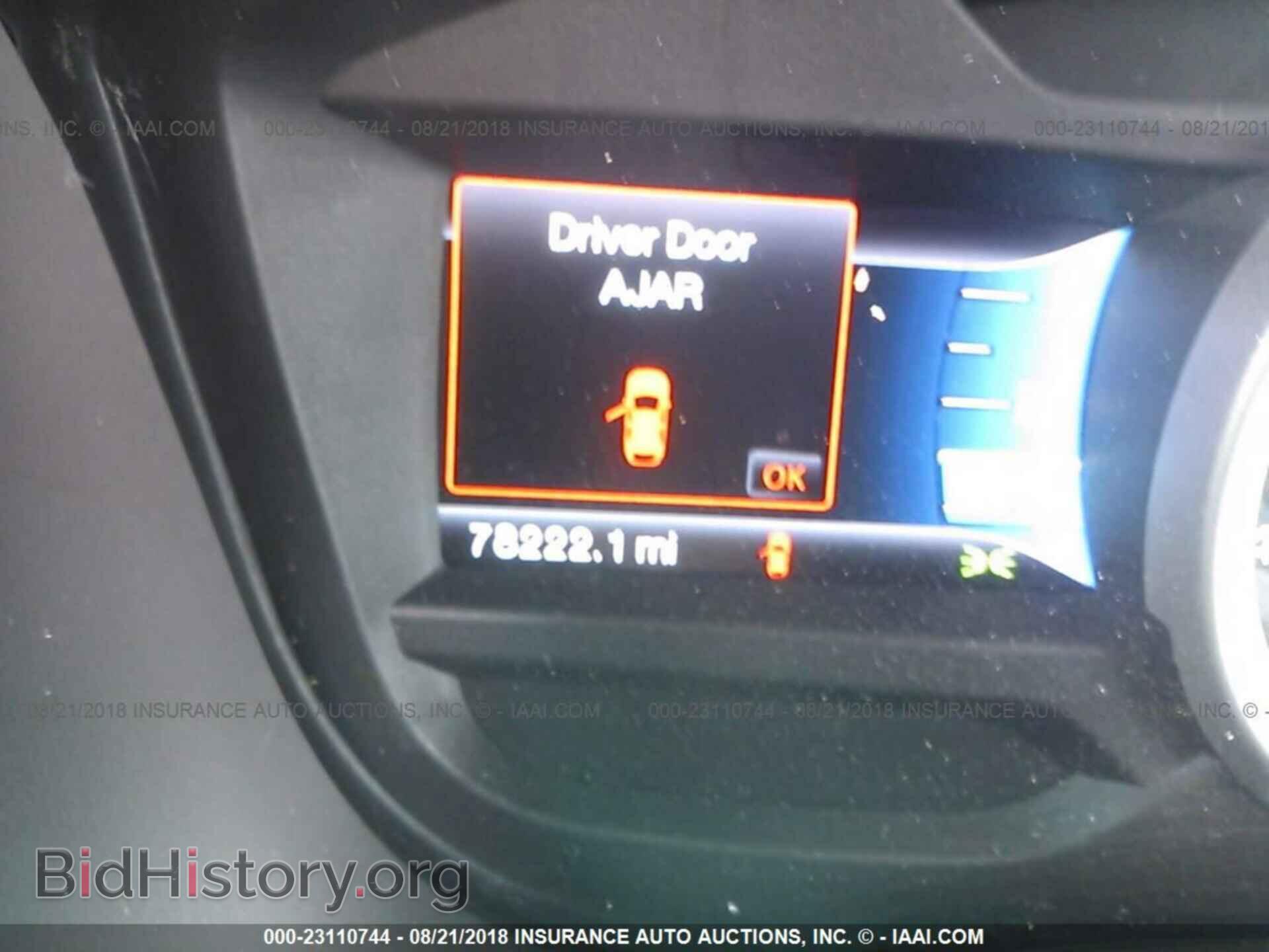 2014 Ford Explorer - VIN: 1FM5K8D85EGC47670 - Photo 7