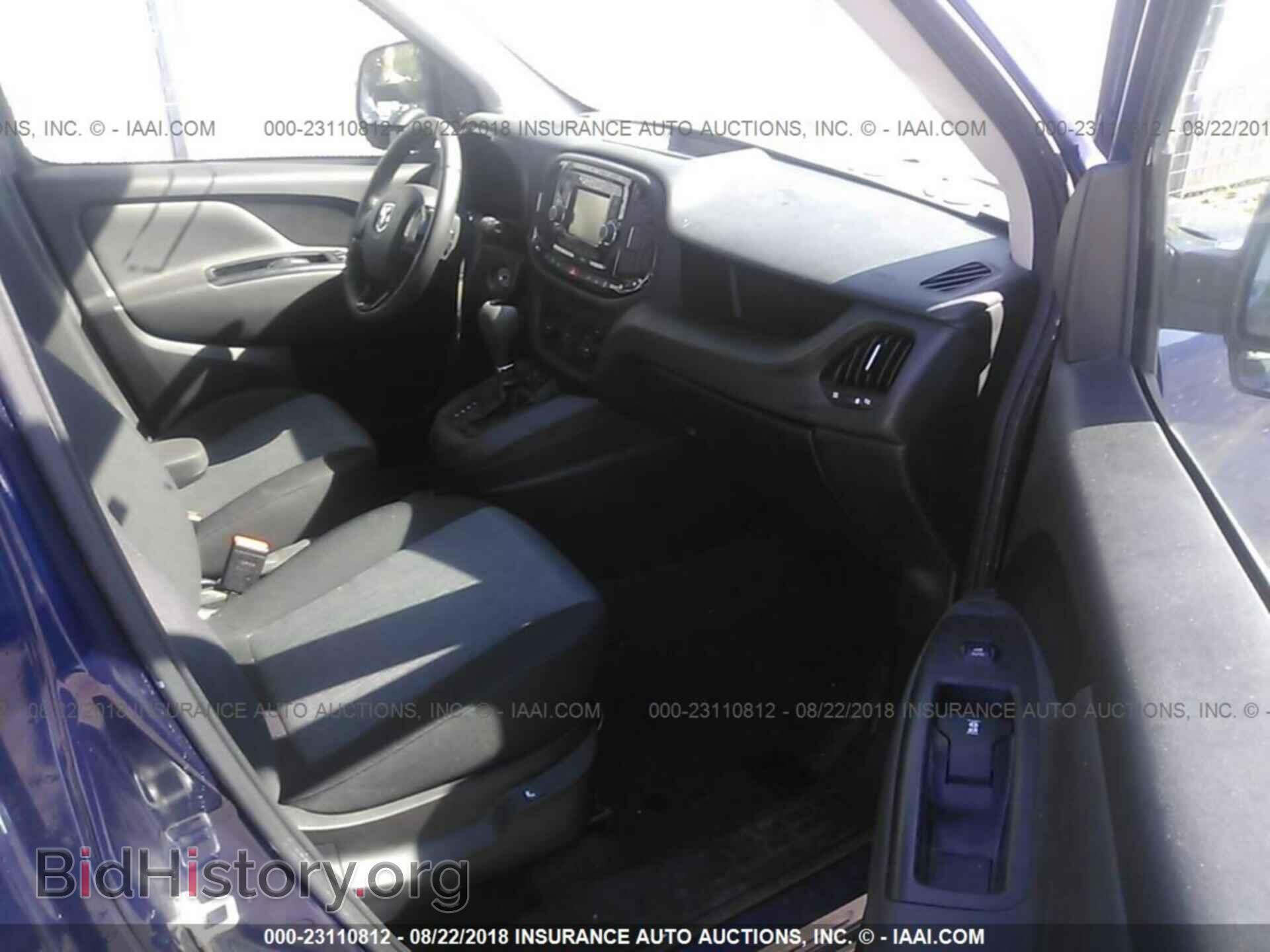 2015 Ram Promaster - VIN: ZFBERFBT6F6A75366 - Photo 5