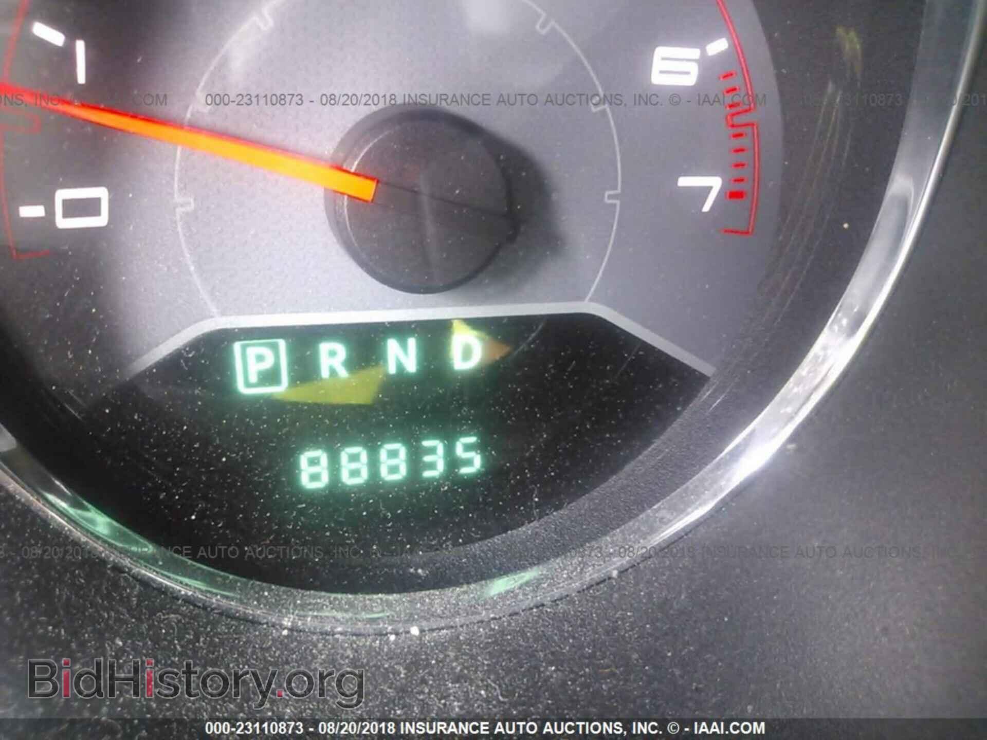 2013 Dodge Avenger - VIN: 1C3CDZAB9DN702532 - Фото 7