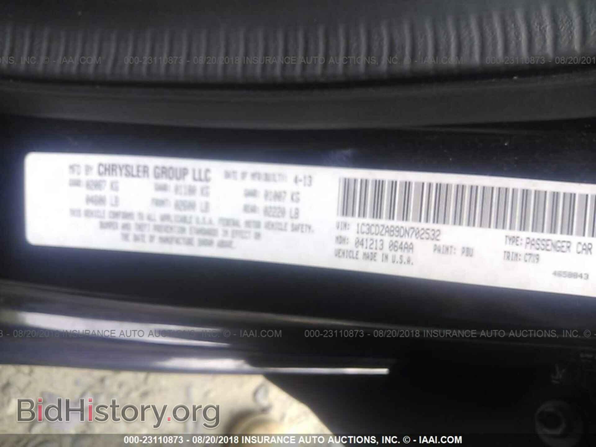 2013 Dodge Avenger - VIN: 1C3CDZAB9DN702532 - Фото 9