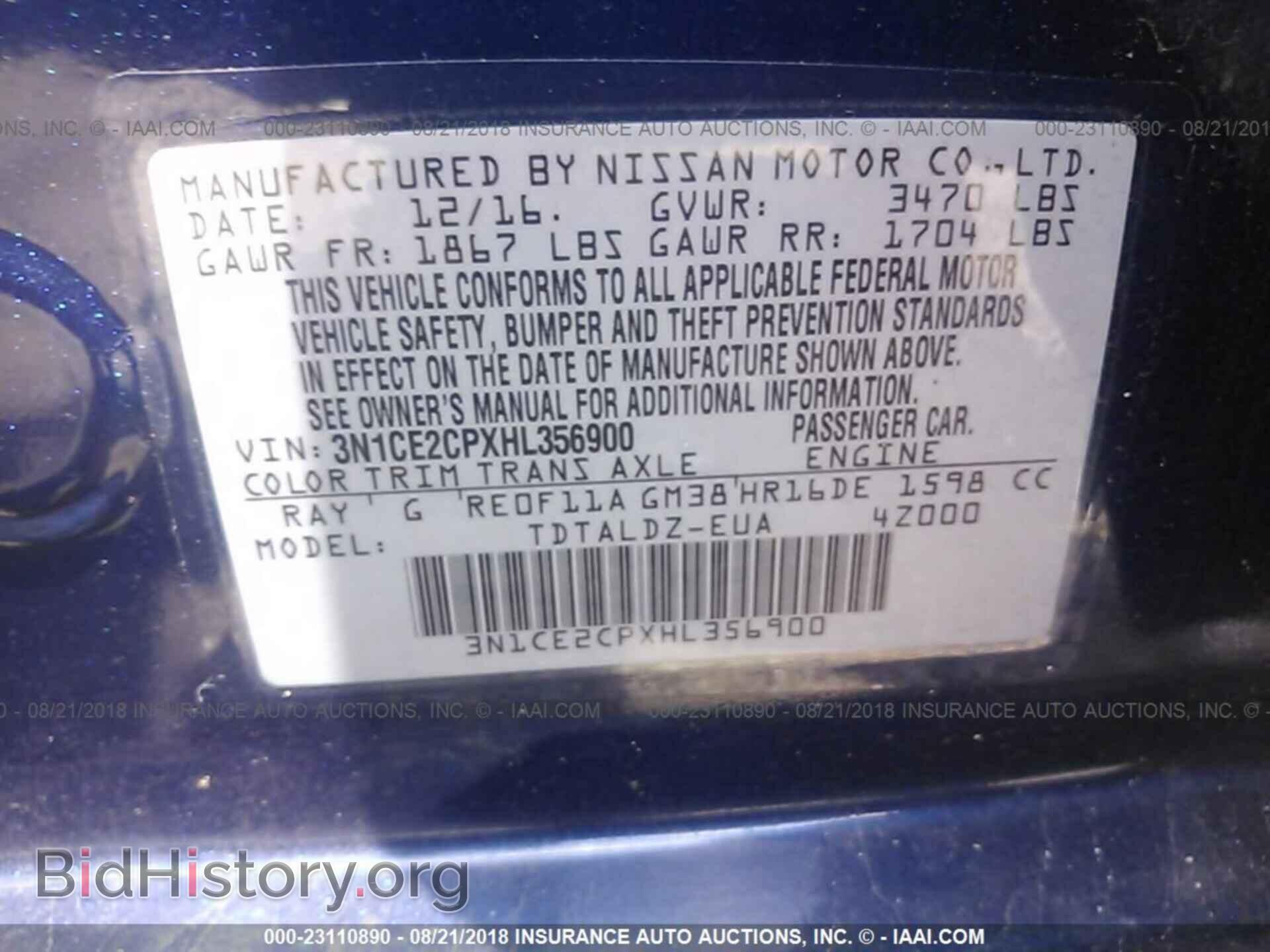 2017 Nissan Versa note - VIN: 3N1CE2CPXHL356900 - Photo 9