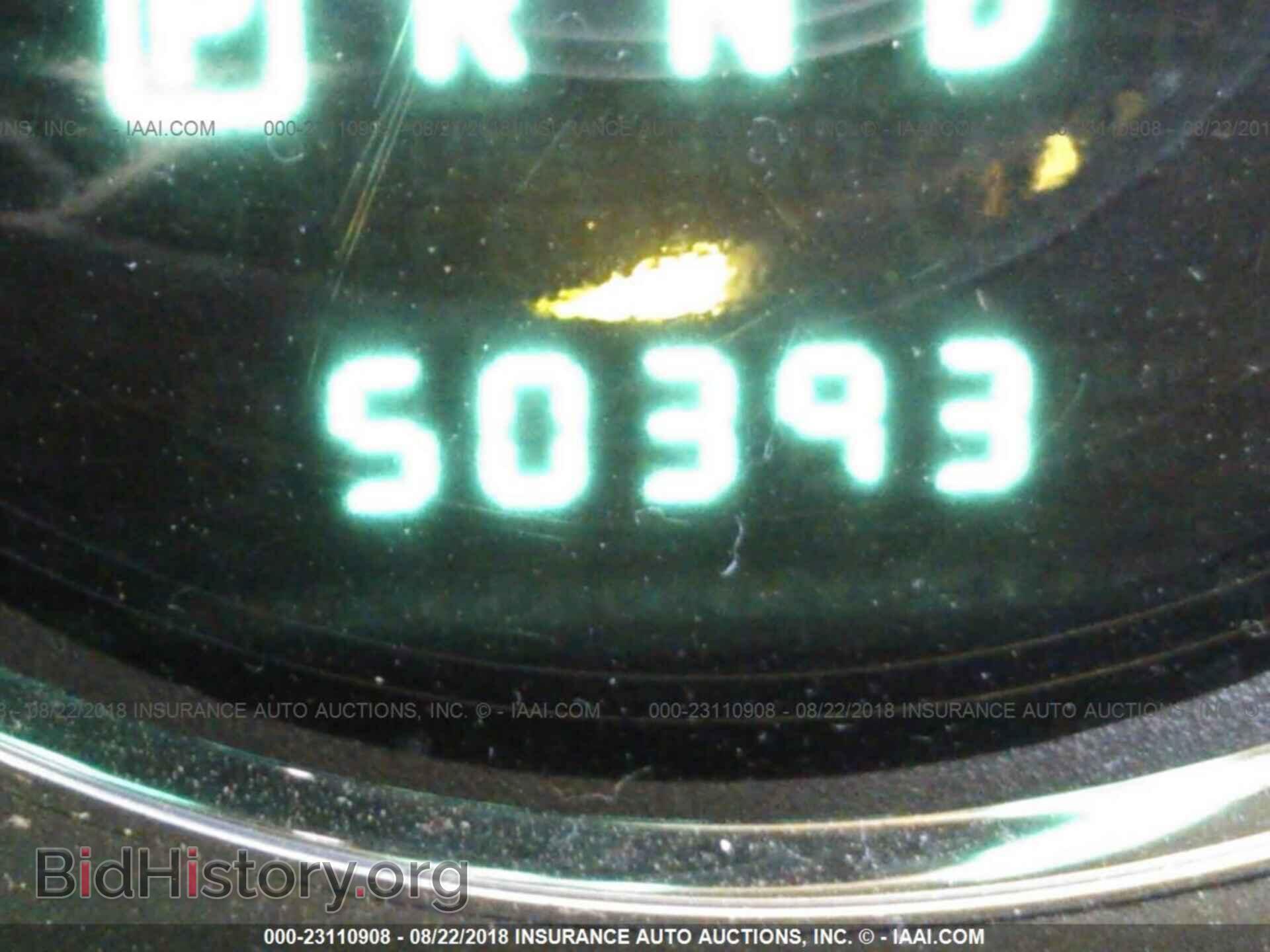 2013 Chrysler 200 - VIN: 1C3CCBBB8DN701638 - Photo 7