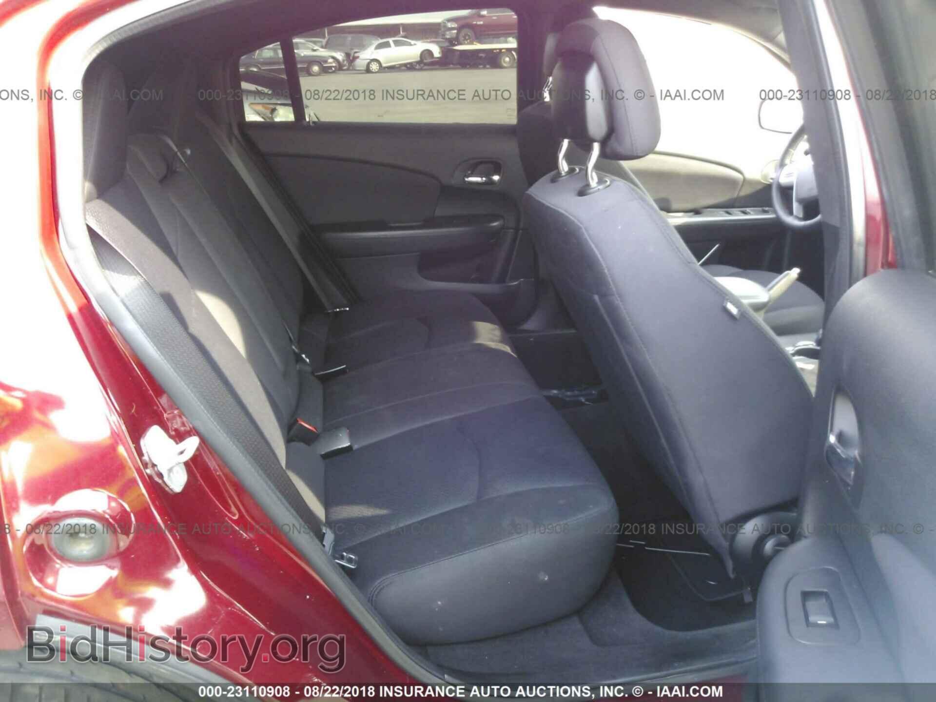 2013 Chrysler 200 - VIN: 1C3CCBBB8DN701638 - Photo 8