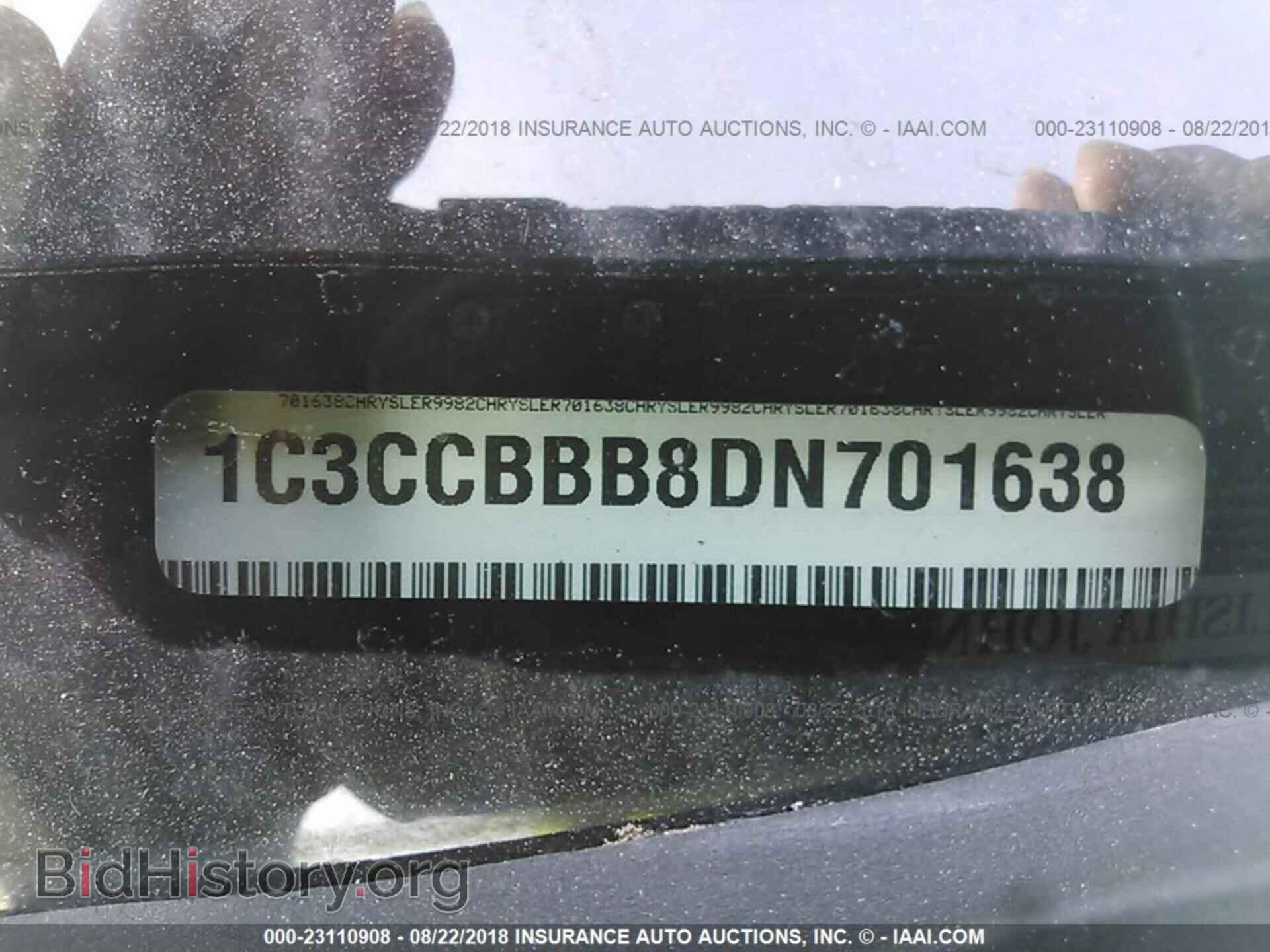 2013 Chrysler 200 - VIN: 1C3CCBBB8DN701638 - Photo 9