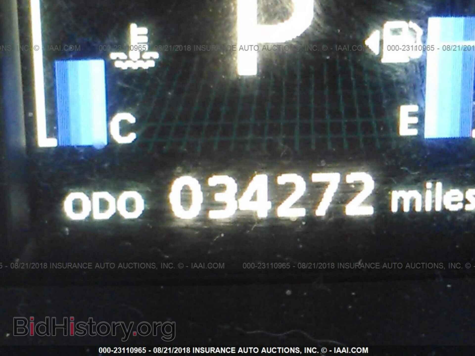 2017 Mitsubishi Lancer - VIN: JA32U2FU0HU014857 - Фото 7