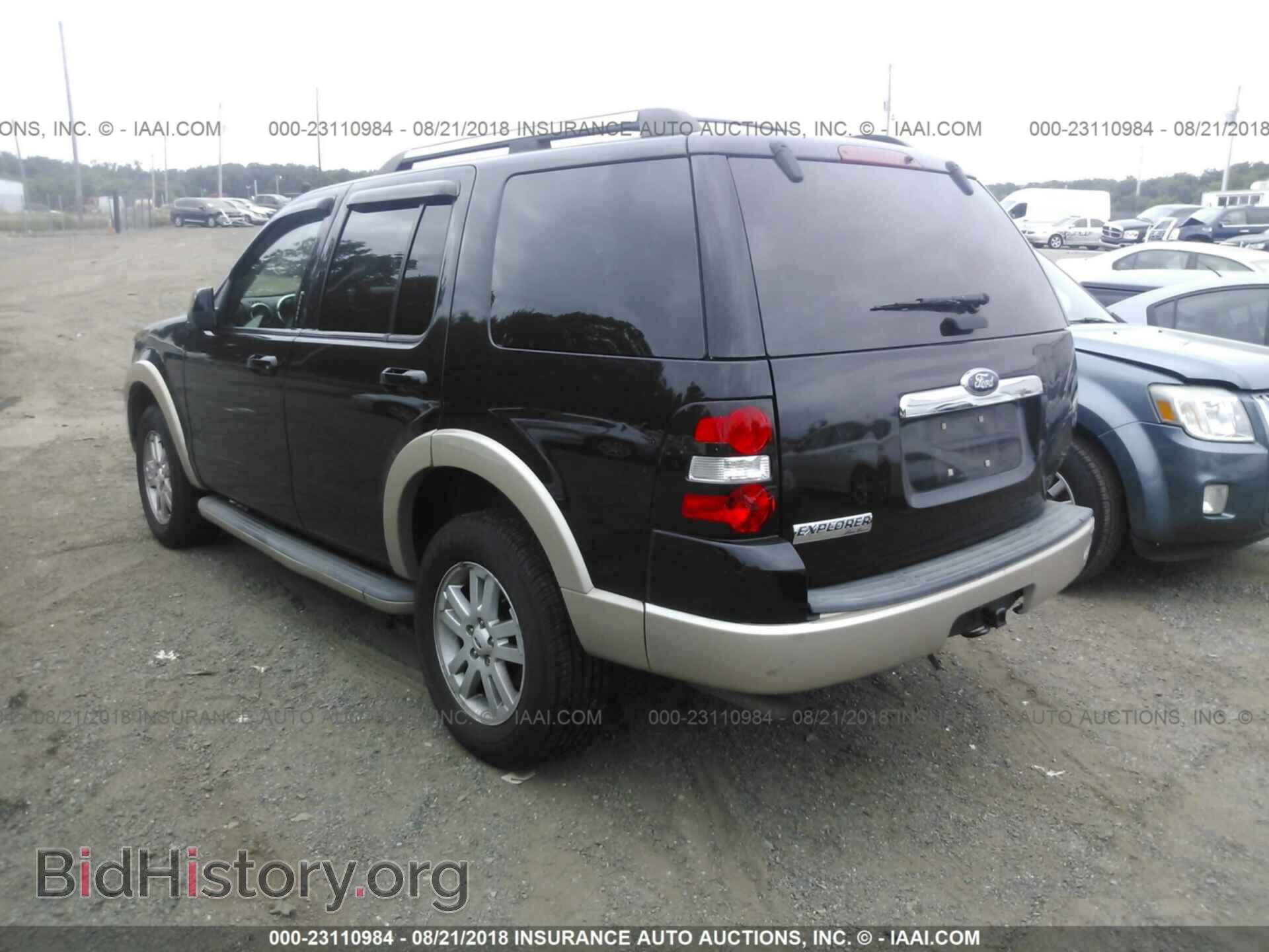 2009 FORD EXPLORER - VIN: 1FMEU64E69UA02145 - Фото 3