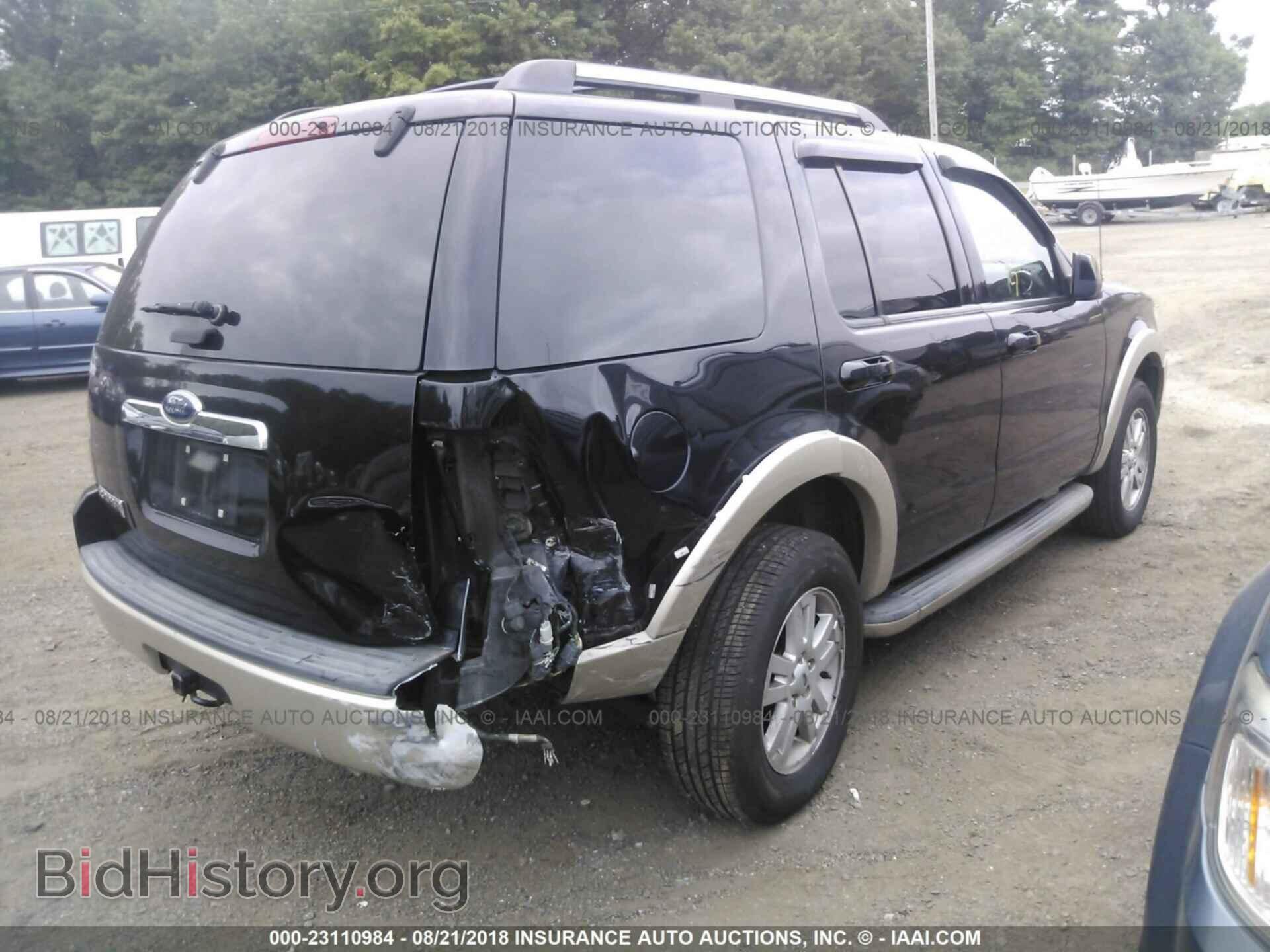 2009 FORD EXPLORER - VIN: 1FMEU64E69UA02145 - Фото 4