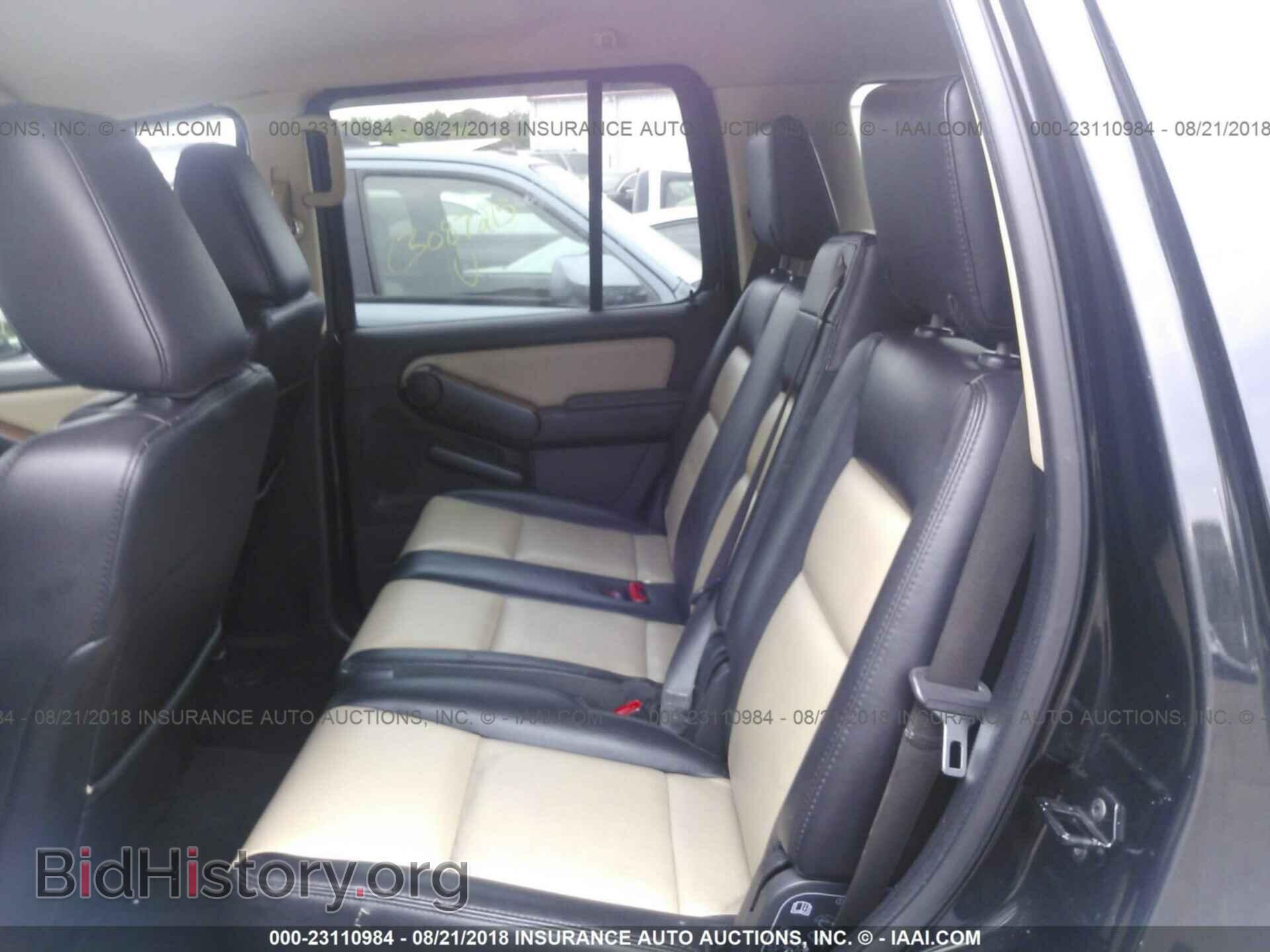 2009 FORD EXPLORER - VIN: 1FMEU64E69UA02145 - Фото 8