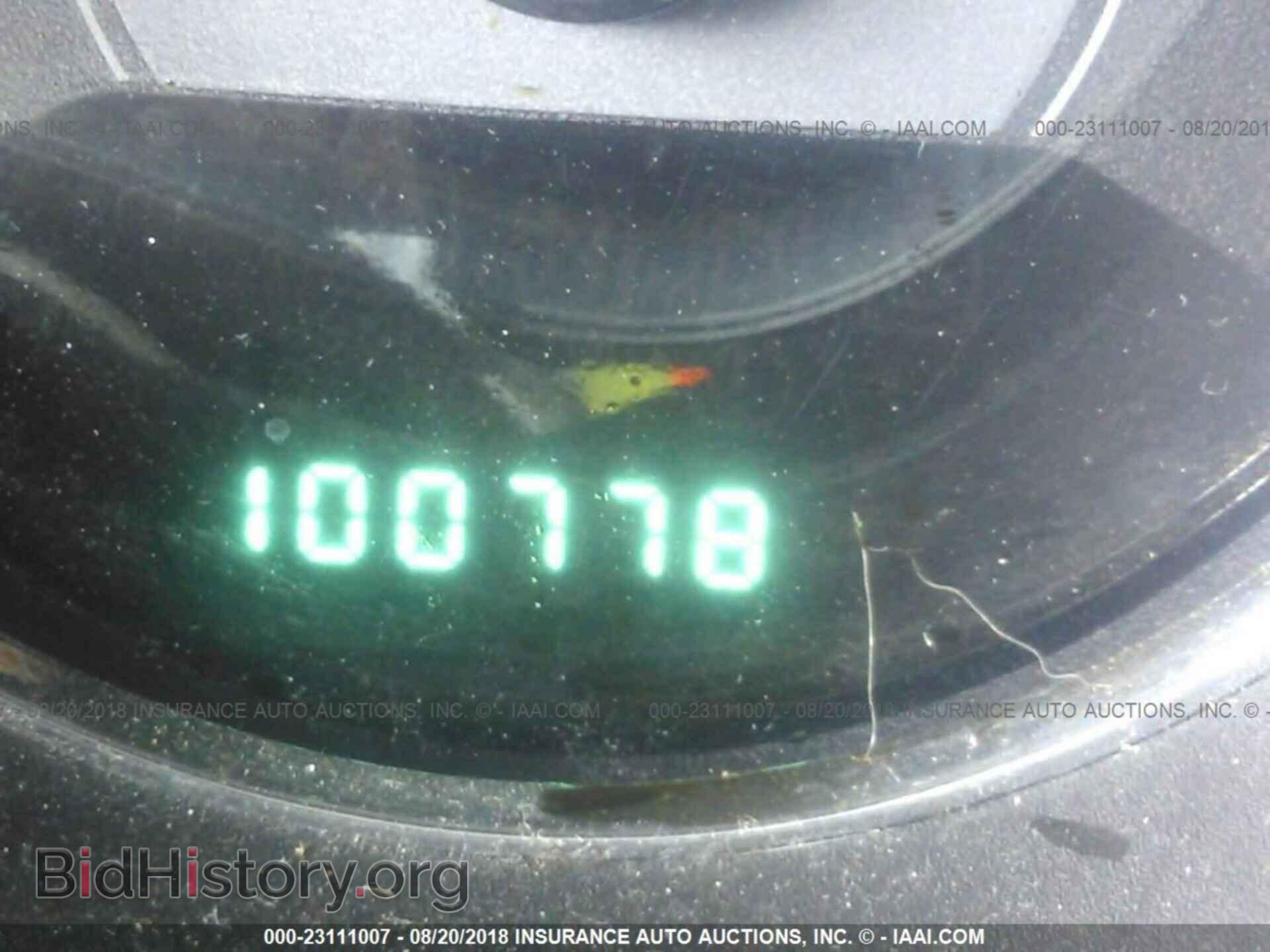 2013 Chrysler 200 - VIN: 1C3CCBBB1DN542140 - Фото 7