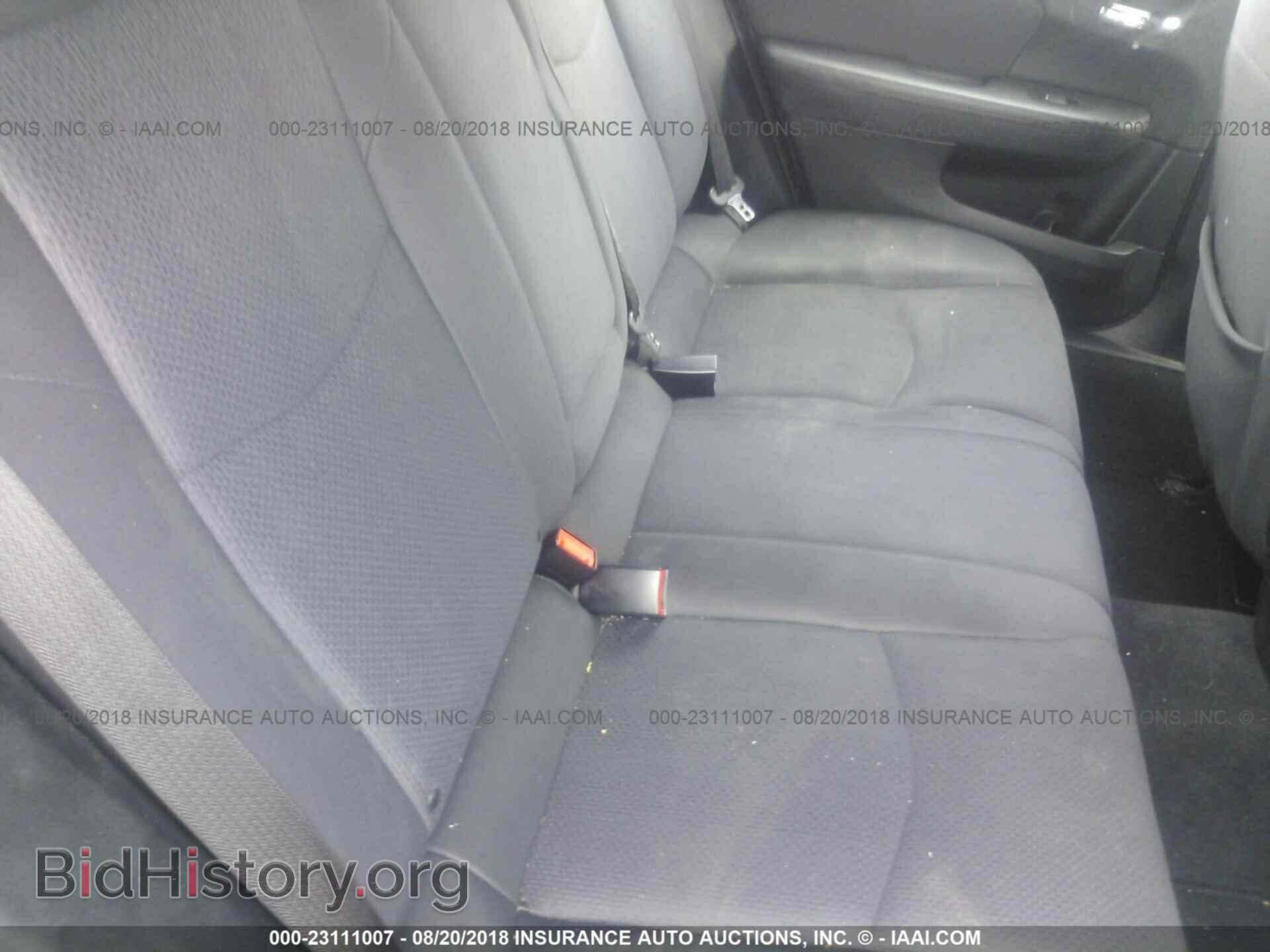2013 Chrysler 200 - VIN: 1C3CCBBB1DN542140 - Фото 8