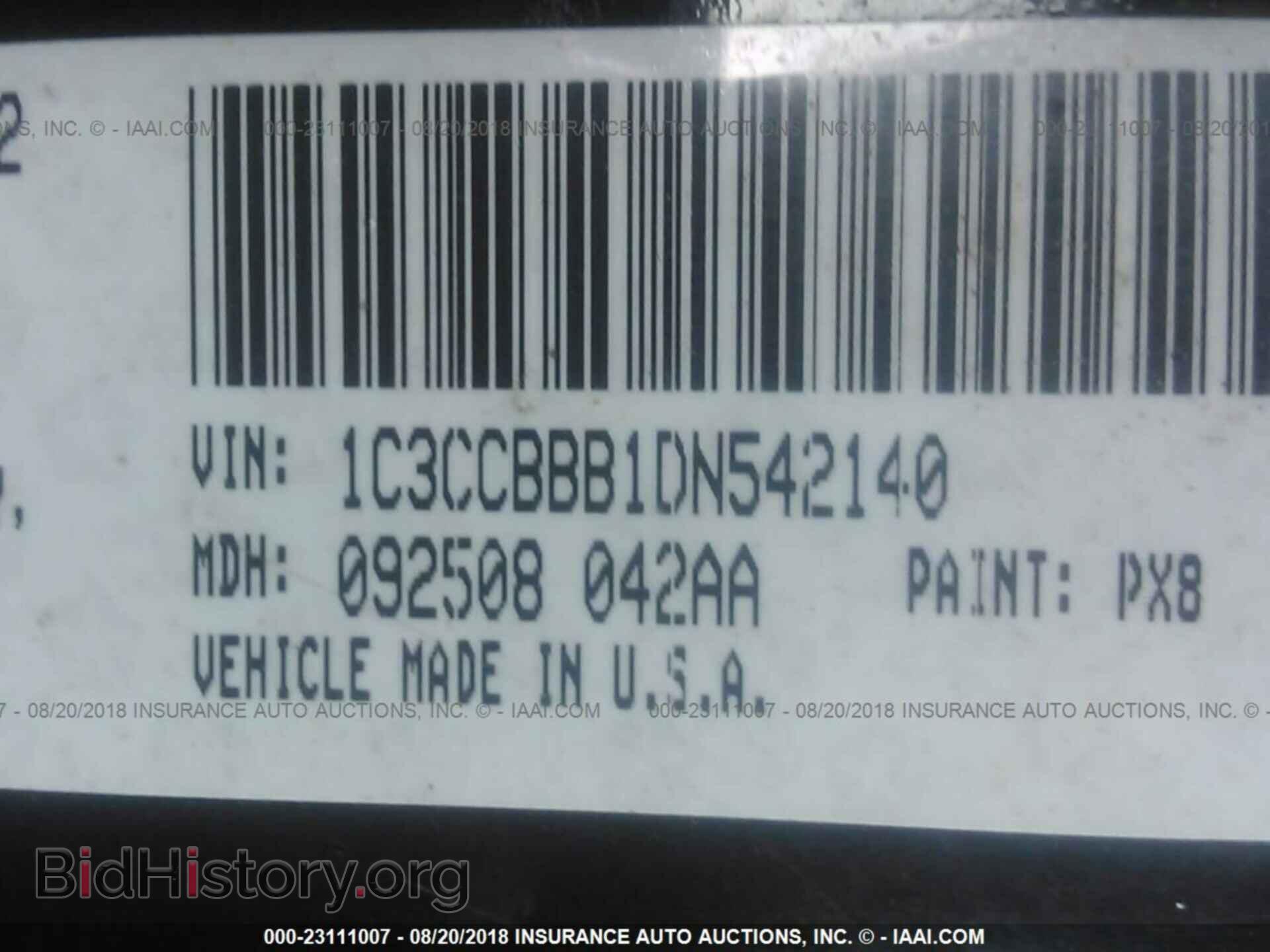 2013 Chrysler 200 - VIN: 1C3CCBBB1DN542140 - Фото 9