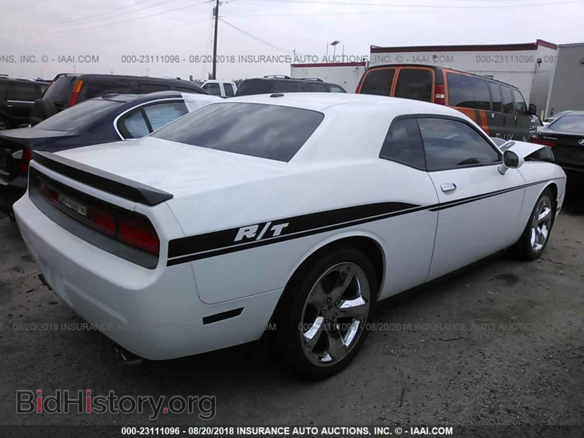 2012 Dodge Challenger - VIN: 2C3CDYBT5CH176361 - Photo 4