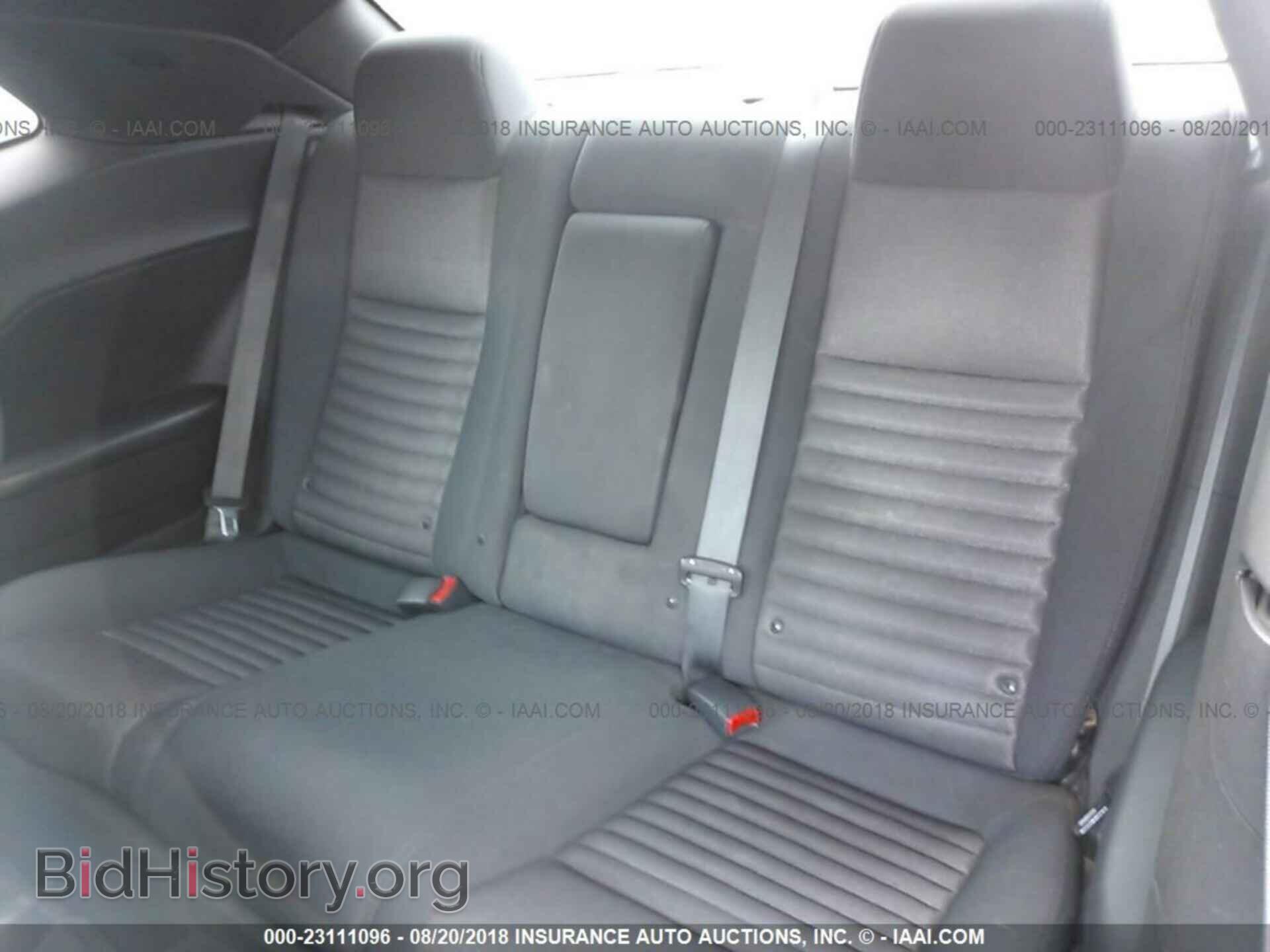 2012 Dodge Challenger - VIN: 2C3CDYBT5CH176361 - Photo 8