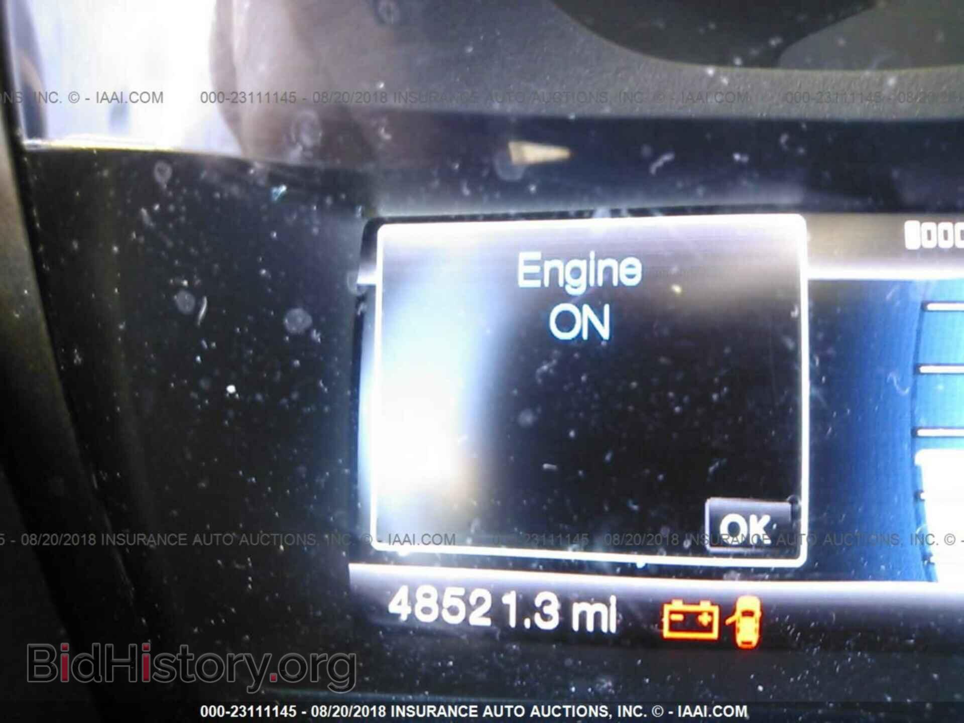 2013 Ford Edge - VIN: 2FMDK3JC9DBC25135 - Photo 7