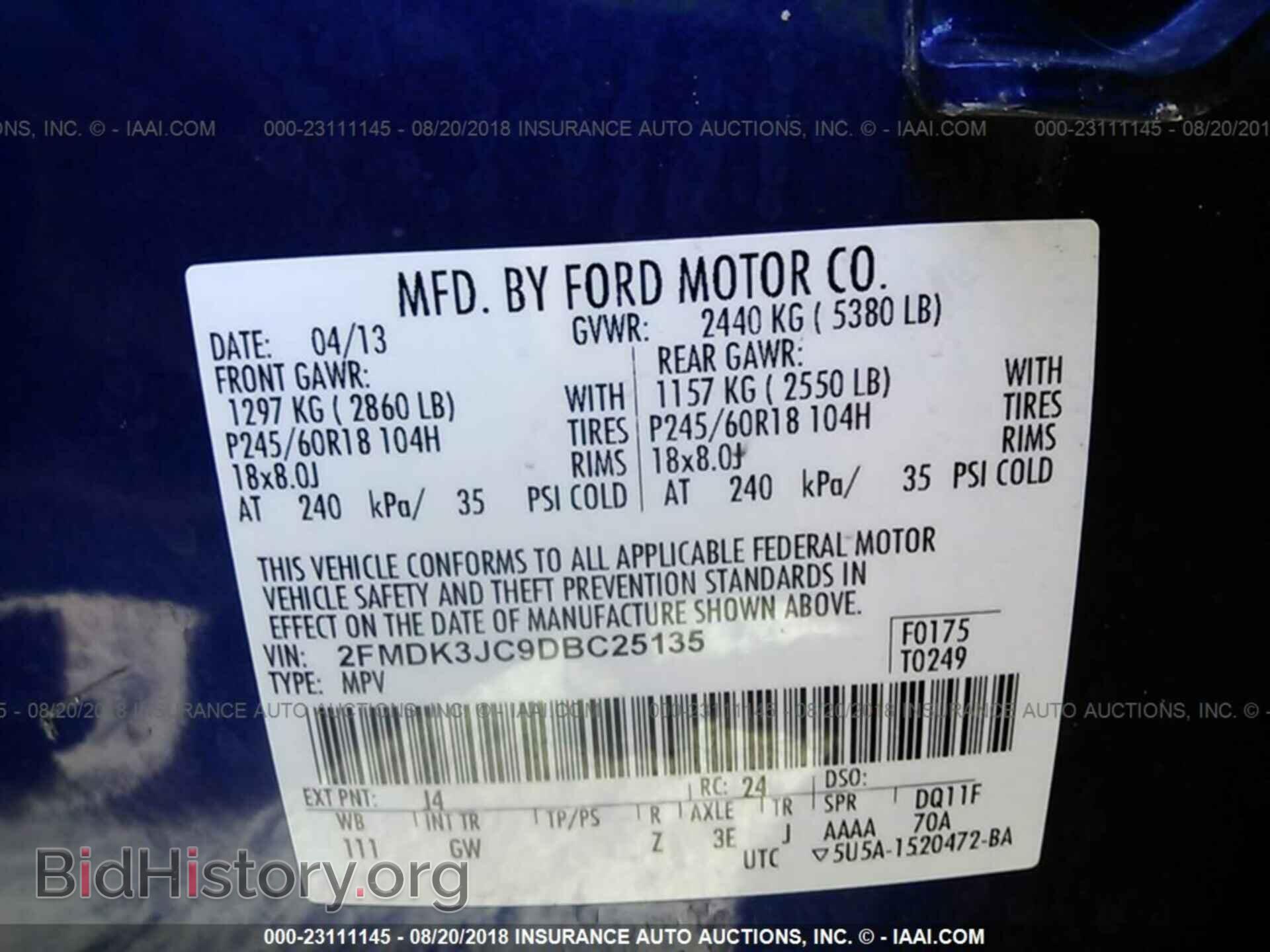 2013 Ford Edge - VIN: 2FMDK3JC9DBC25135 - Photo 9