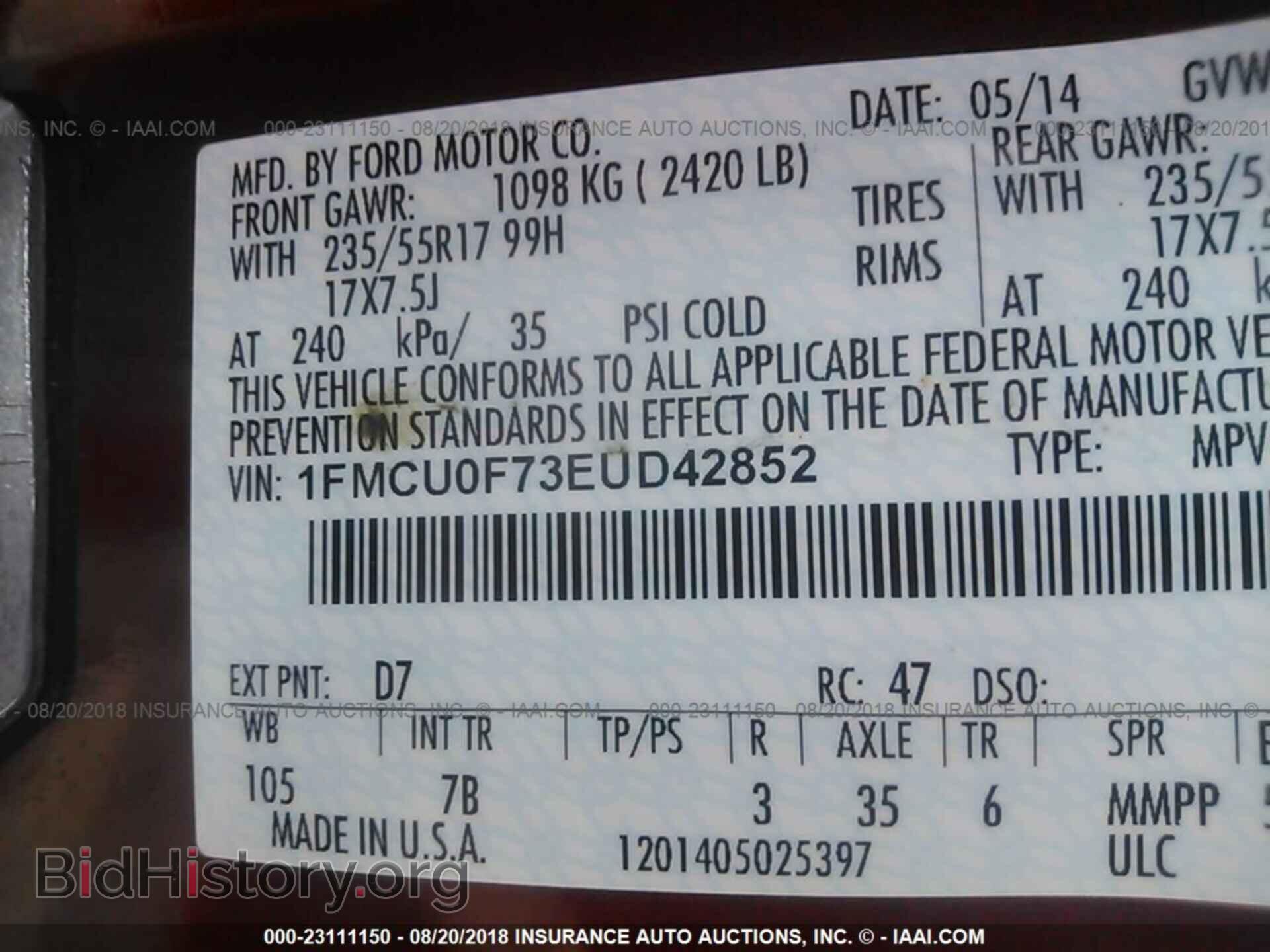2014 Ford Escape - VIN: 1FMCU0F73EUD42852 - Photo 9