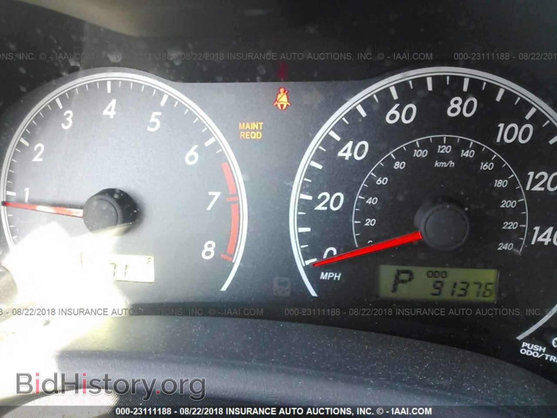 2012 Toyota Corolla - VIN: 5YFBU4EE9CP062449 - Фото 7