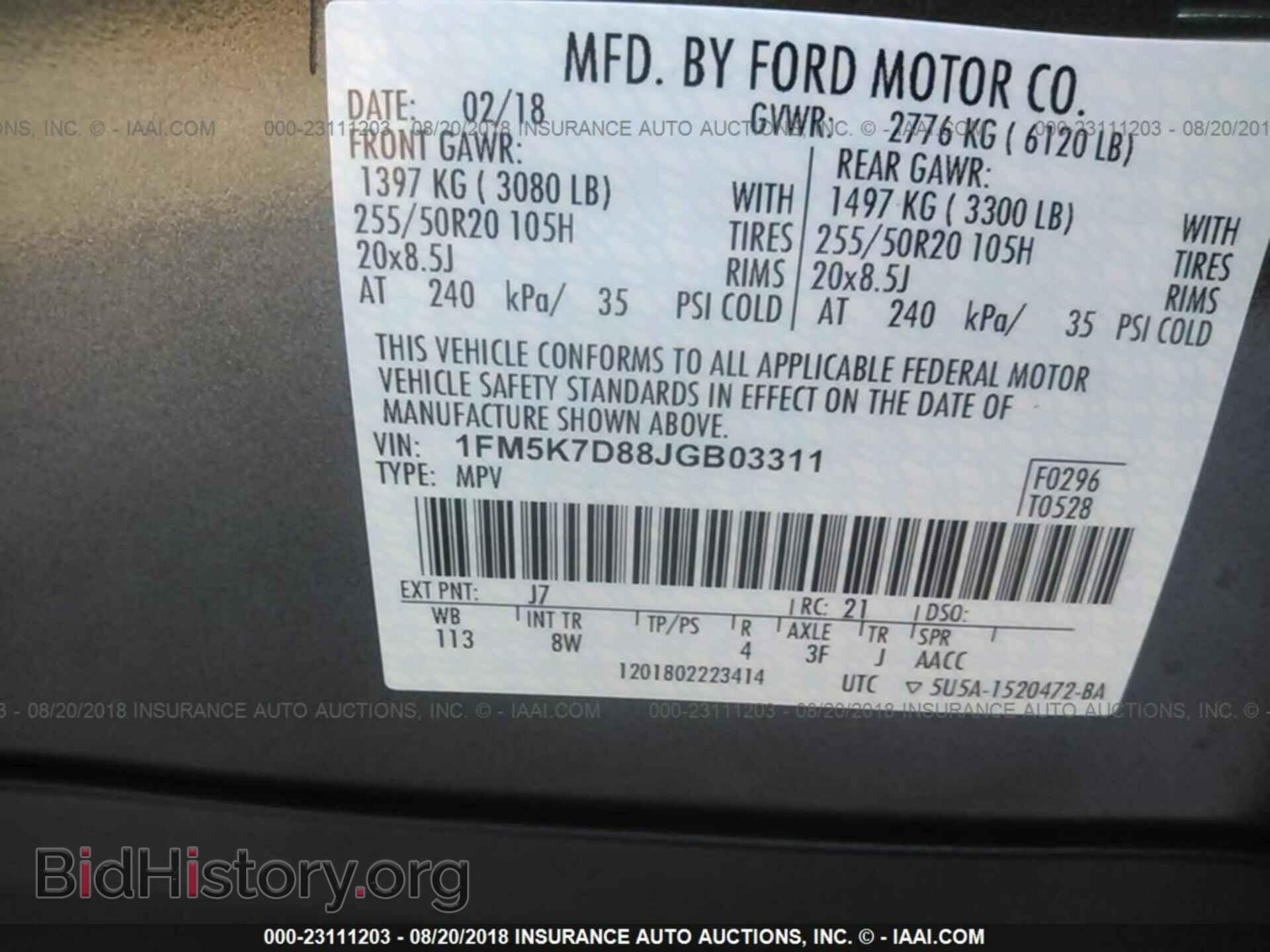 2018 Ford Explorer - VIN: 1FM5K7D88JGB03311 - Photo 9