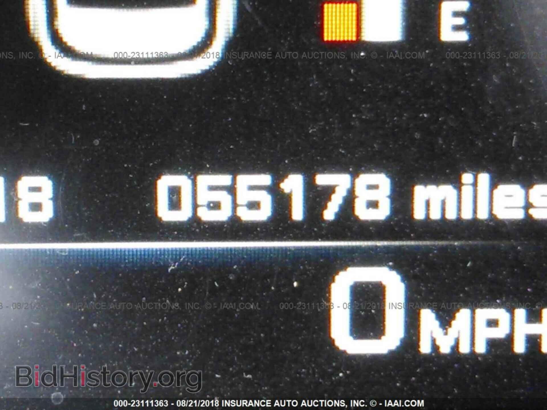 2014 Land rover Range rover evoqu - VIN: SALVR2BG9EH900902 - Фото 7