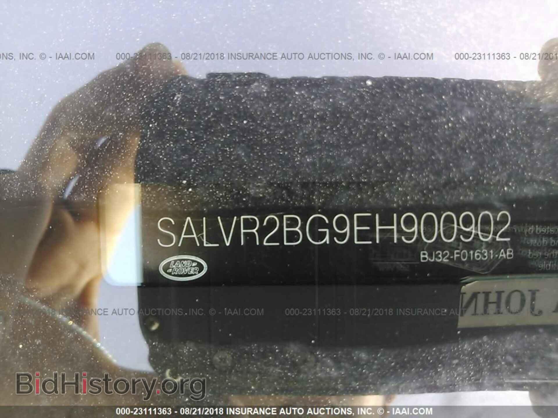 2014 Land rover Range rover evoqu - VIN: SALVR2BG9EH900902 - Фото 9