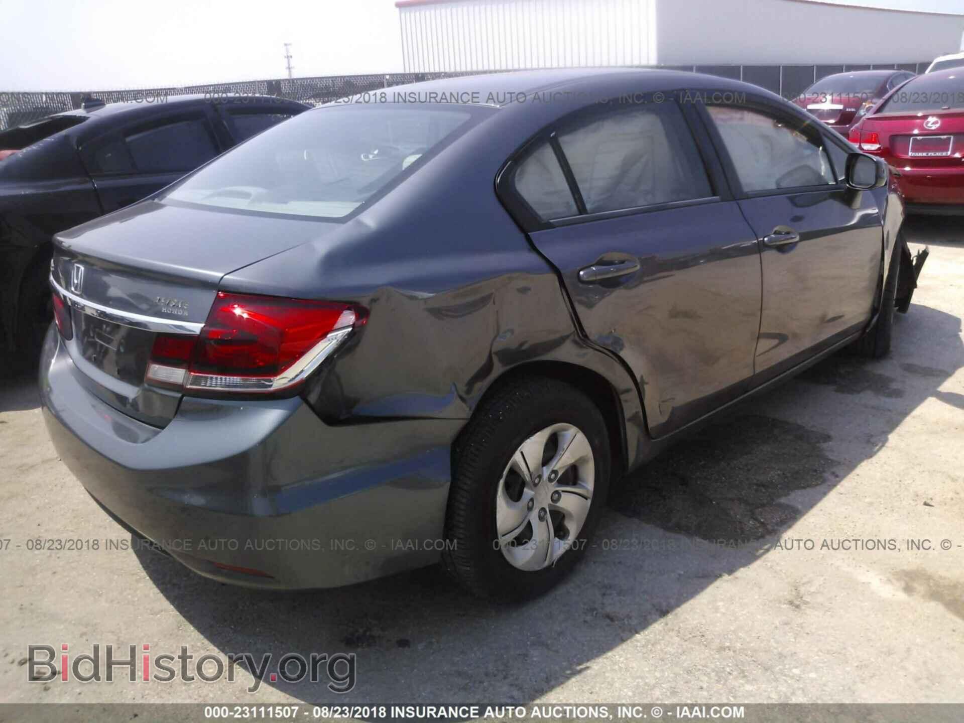 2013 Honda Civic - VIN: 19XFB2F5XDE045432 - Photo 4