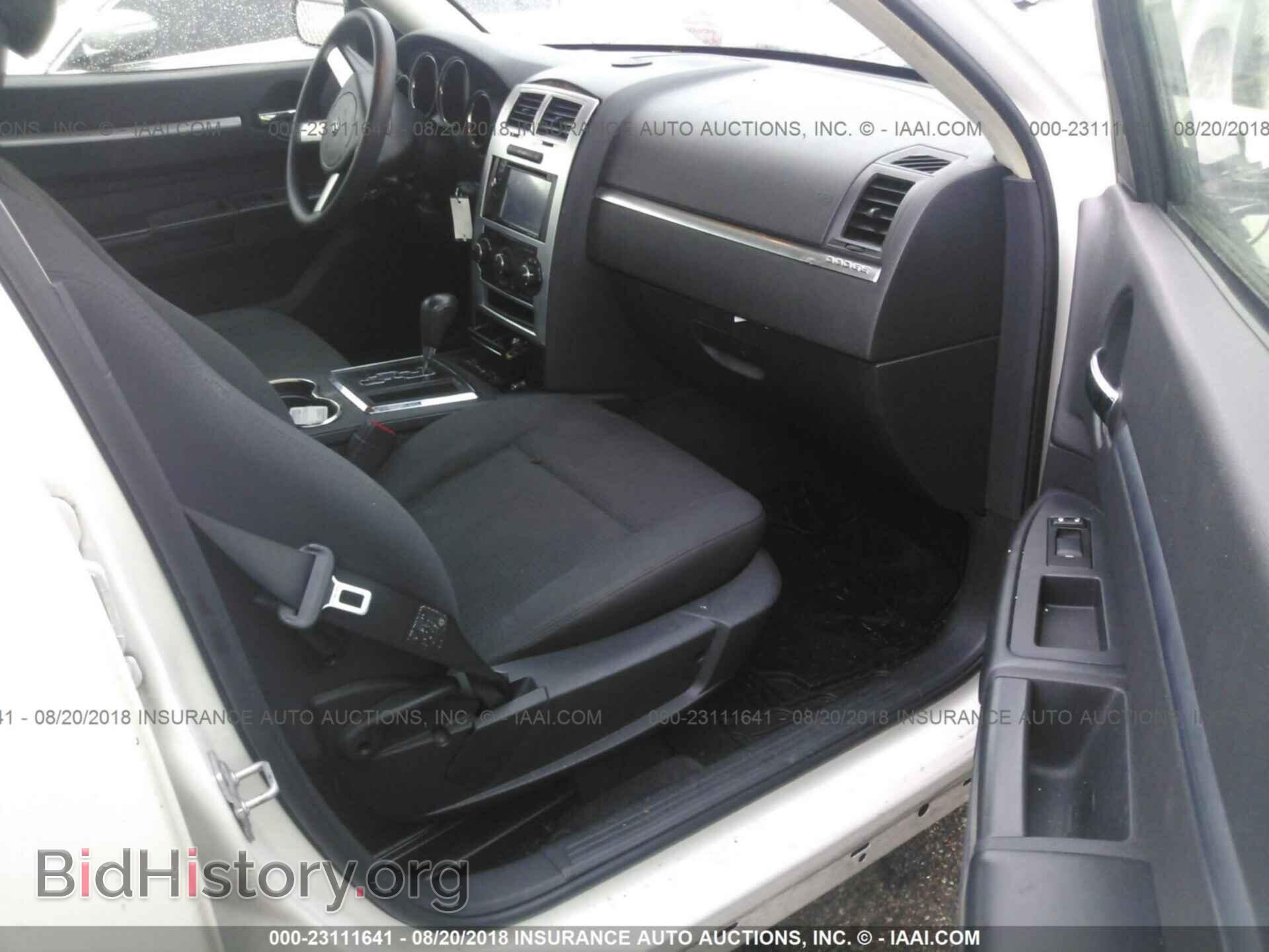 2010 DODGE CHARGER - VIN: 2B3CA3CV9AH177597 - Фото 5