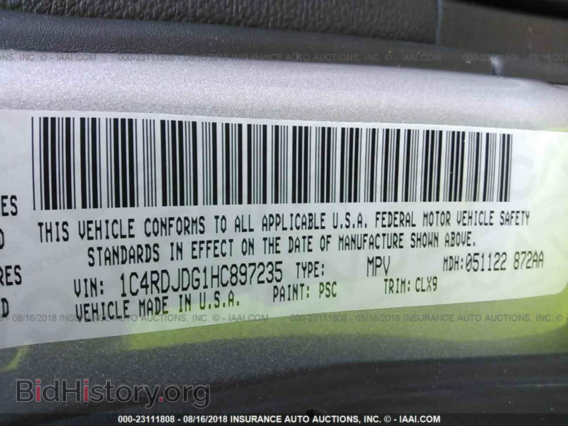 2017 Dodge Durango - VIN: 1C4RDJDG1HC897235 - Photo 9