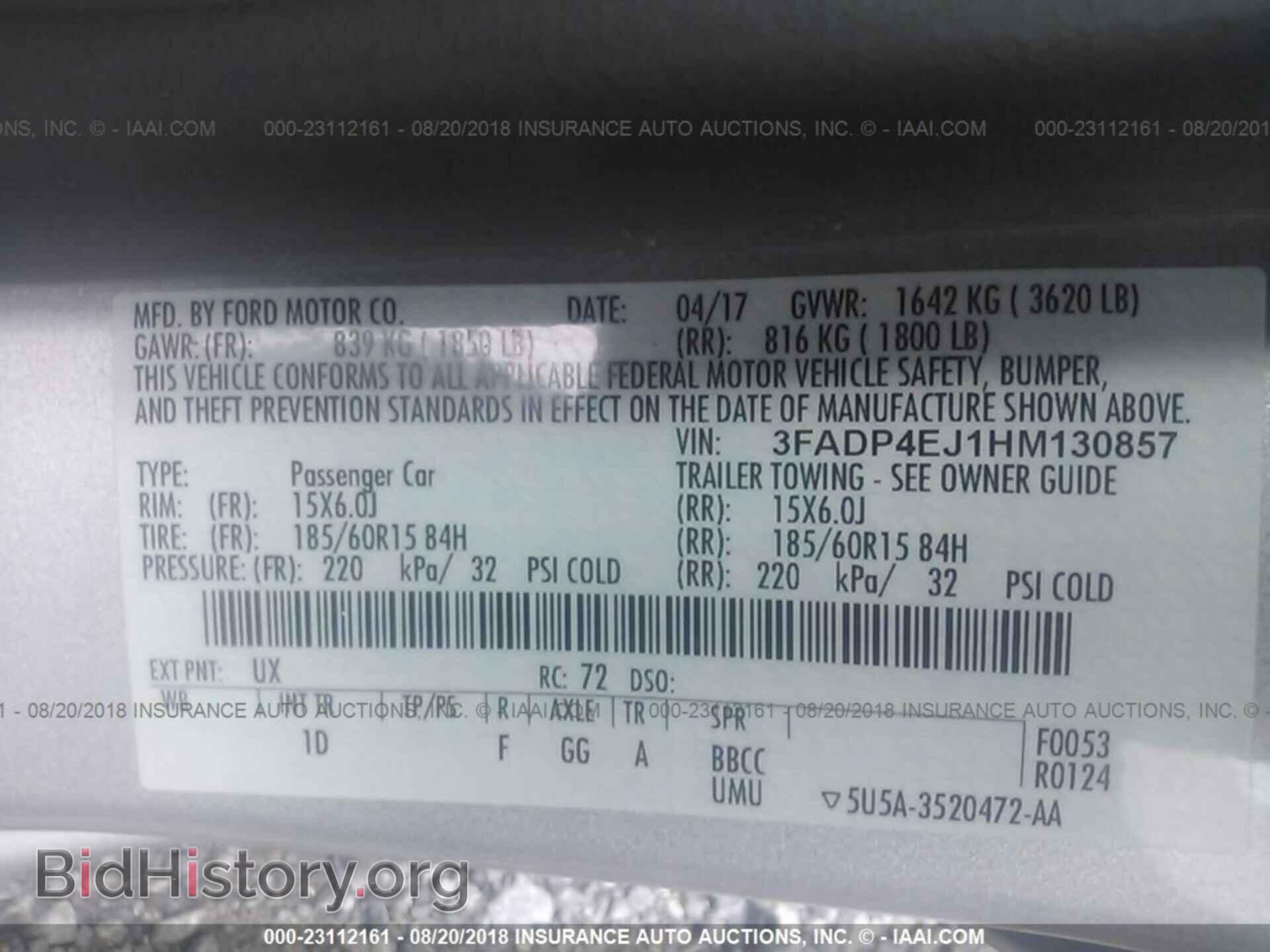2017 Ford Fiesta - VIN: 3FADP4EJ1HM130857 - Photo 9