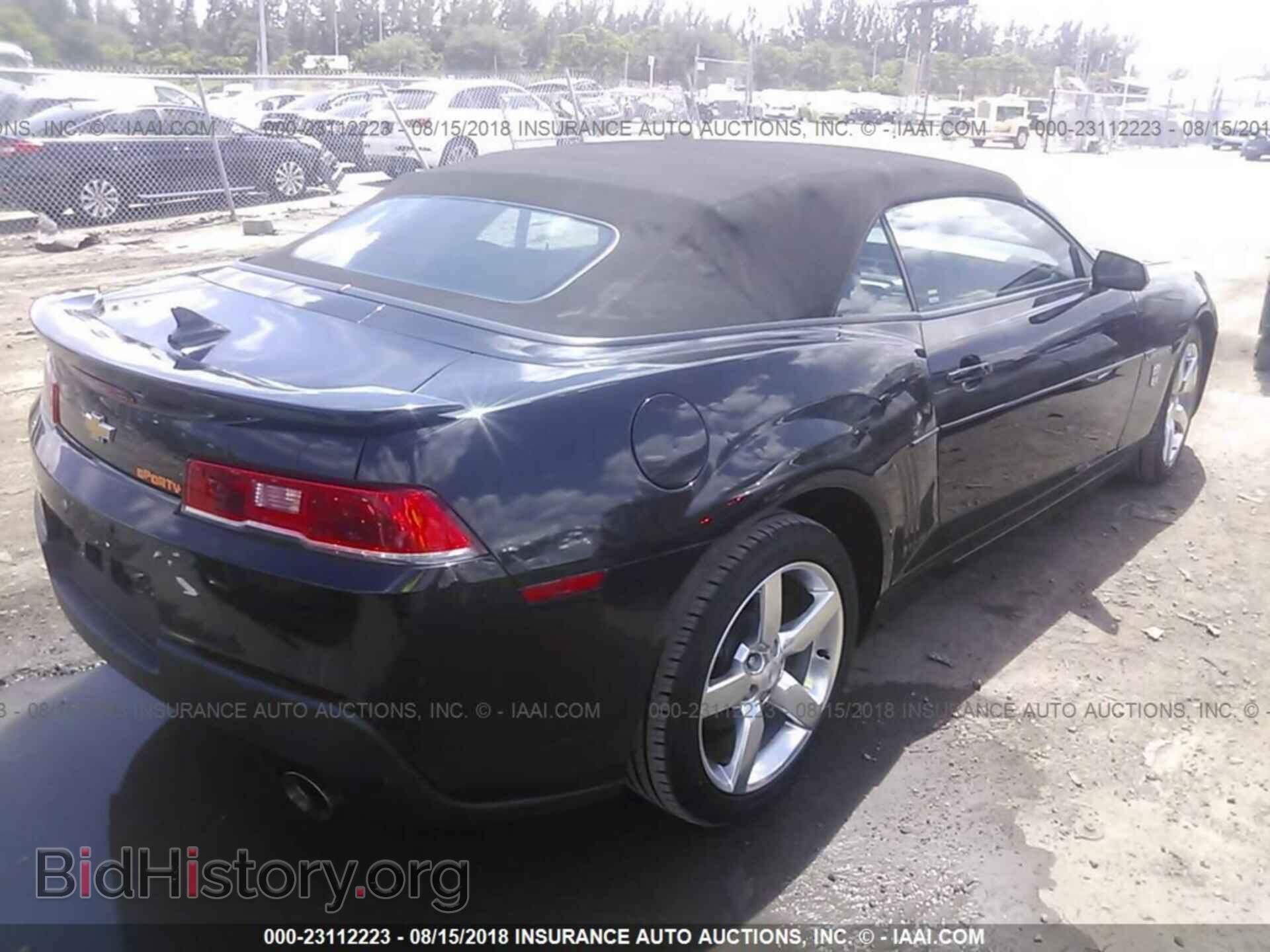 2014 Chevrolet Camaro - VIN: 2G1FB3D31E9293357 - Фото 4
