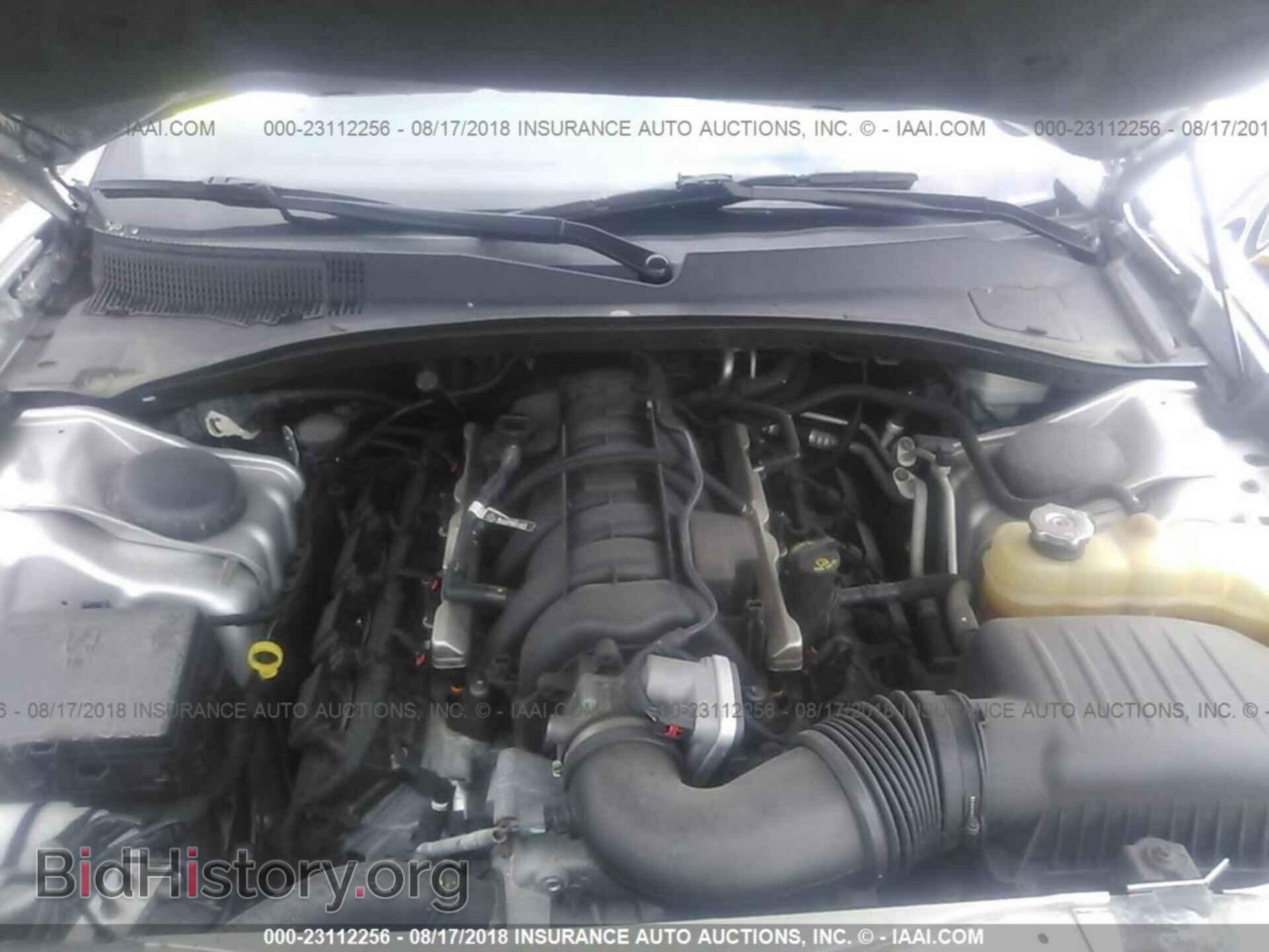 2012 Dodge Charger - VIN: 2C3CDXATXCH152696 - Фото 10