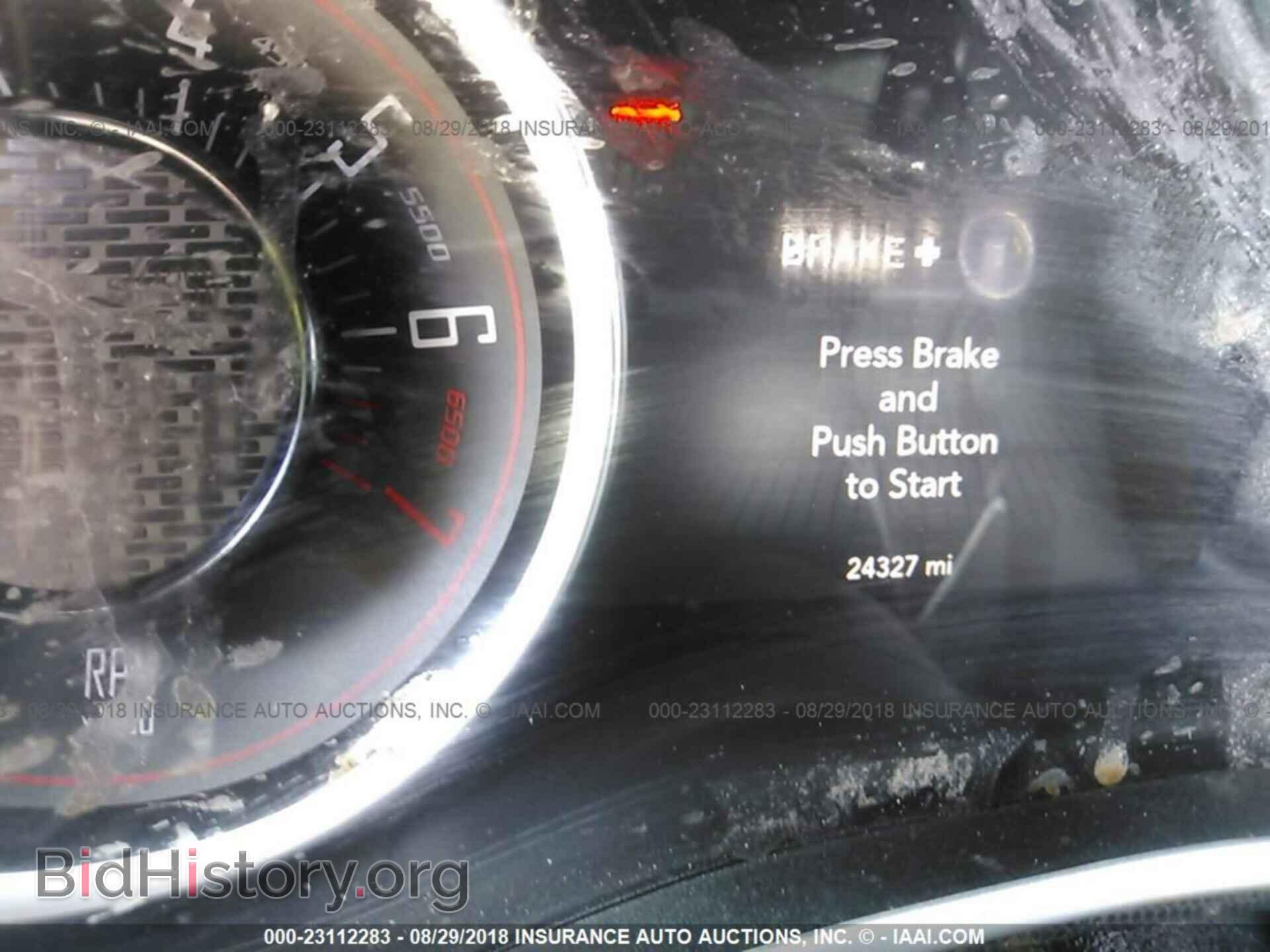 2016 Dodge Challenger - VIN: 2C3CDZAG2GH221627 - Фото 7