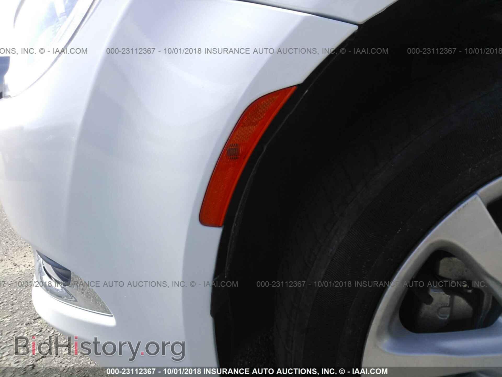 2015 Chrysler 200 - VIN: 1C3CCCAB8FN612288 - Photo 6