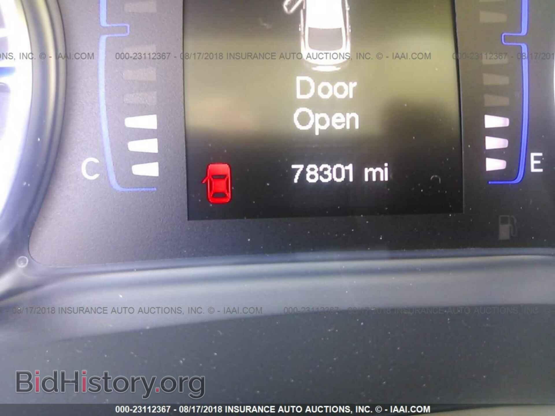 2015 Chrysler 200 - VIN: 1C3CCCAB8FN612288 - Photo 7