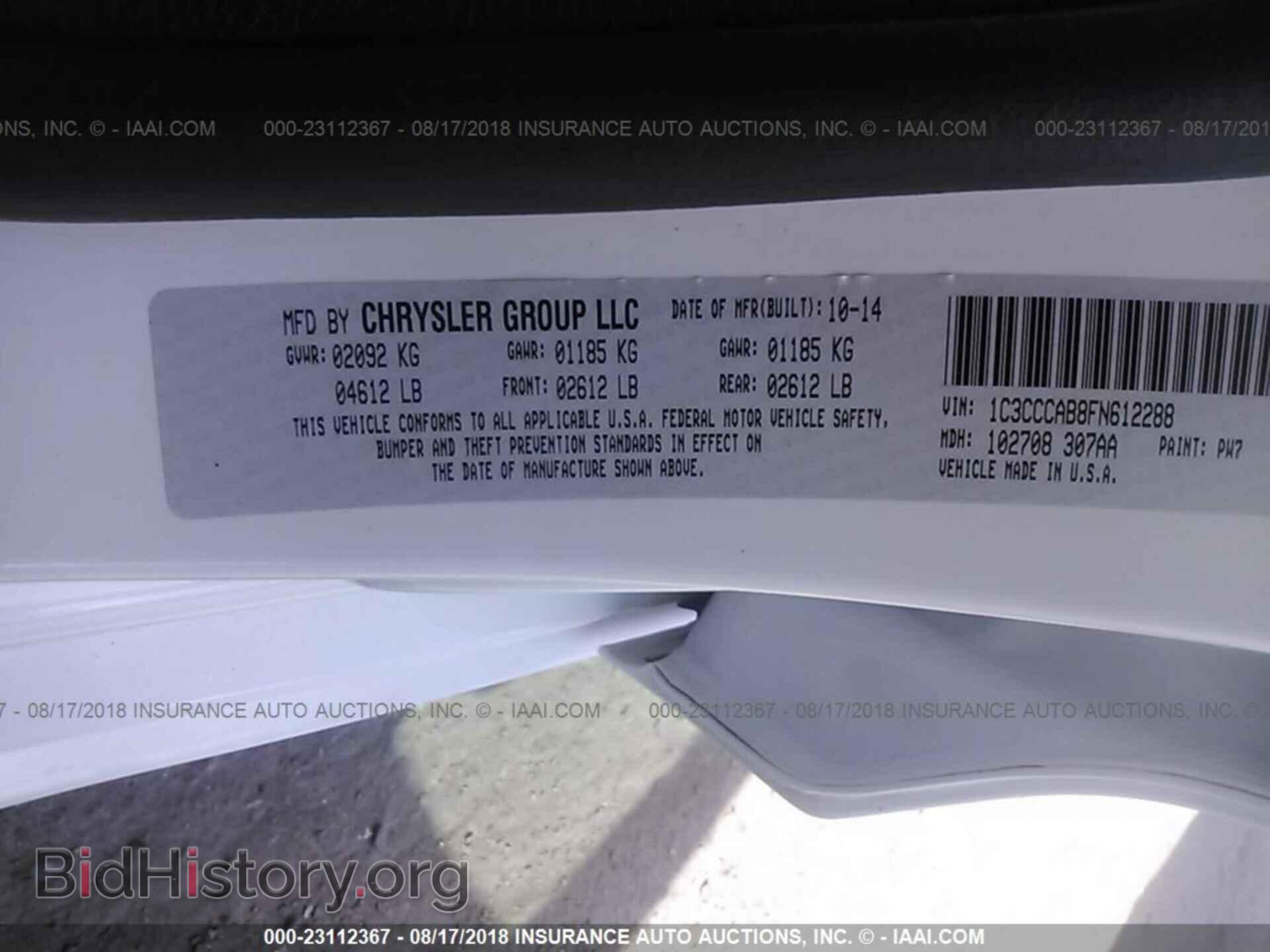 2015 Chrysler 200 - VIN: 1C3CCCAB8FN612288 - Photo 9