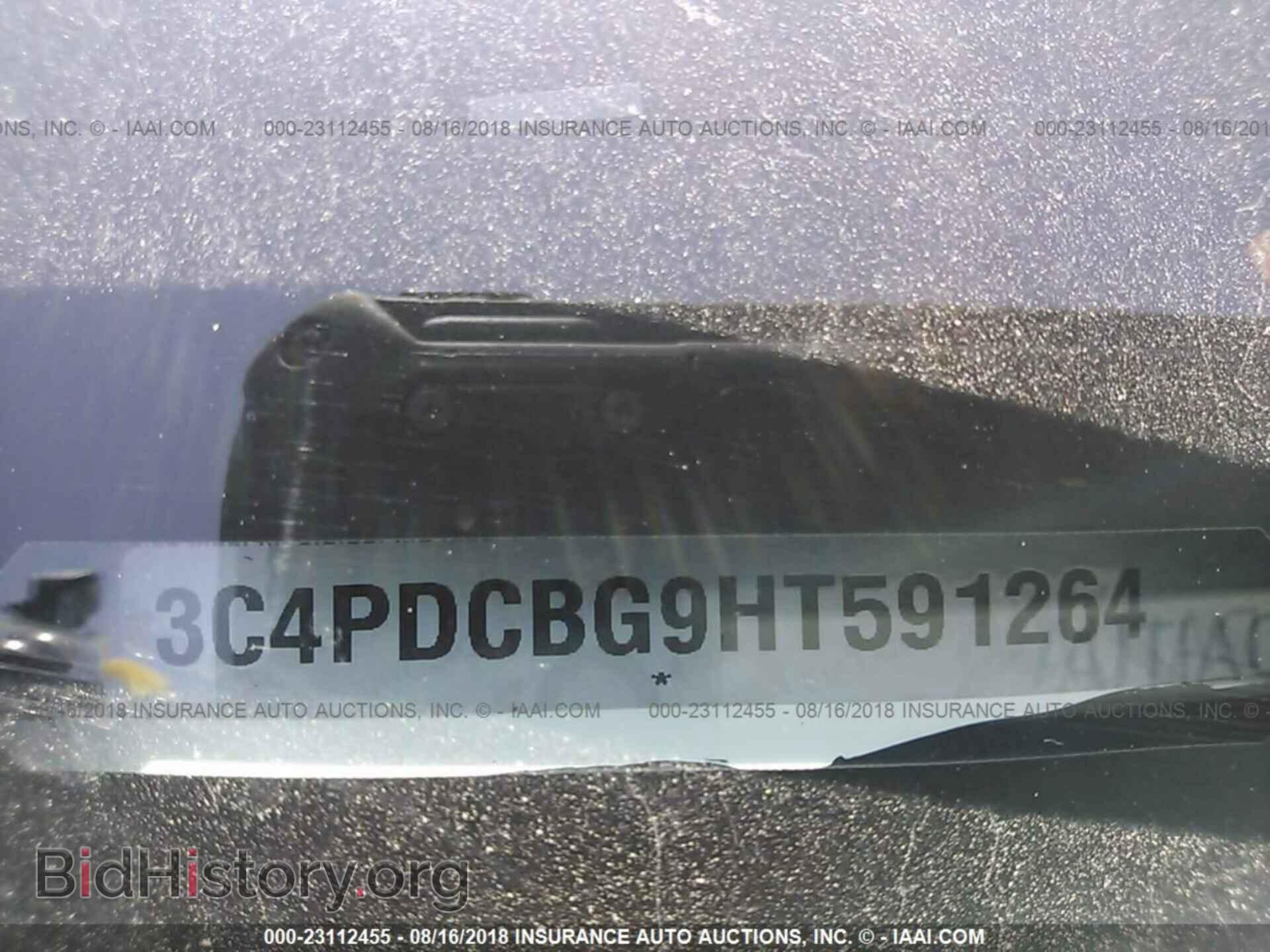 2017 Dodge Journey - VIN: 3C4PDCBG9HT591264 - Фото 9