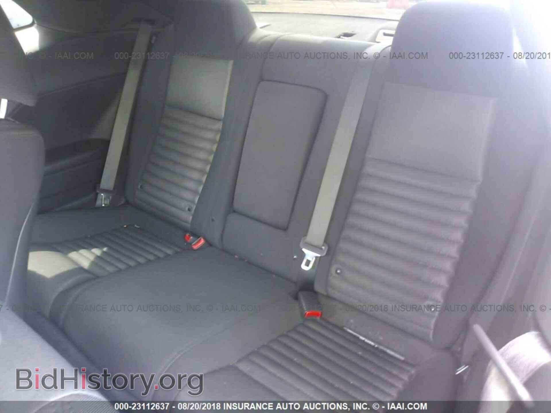 2013 Dodge Challenger - VIN: 2C3CDYAG9DH685732 - Фото 8