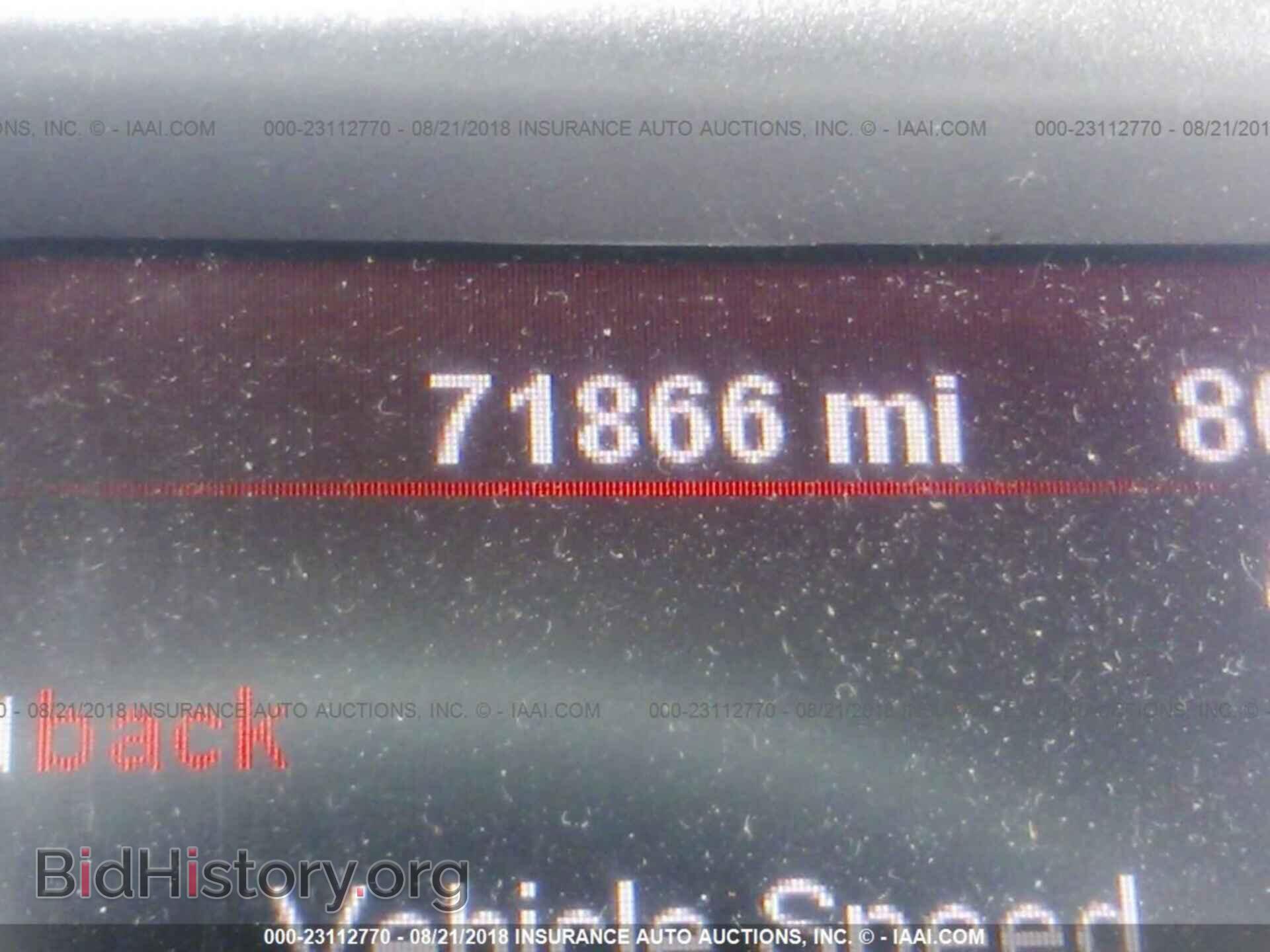 2012 Dodge Journey - VIN: 3C4PDCBB6CT394257 - Фото 7