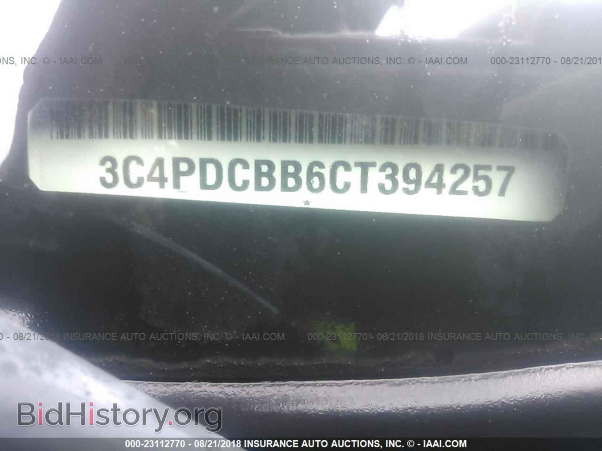 2012 Dodge Journey - VIN: 3C4PDCBB6CT394257 - Фото 9